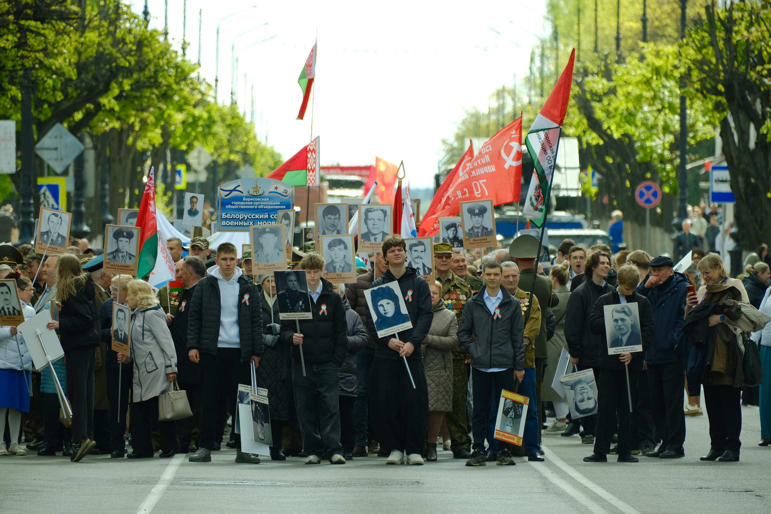 9 Мая / Борисов. Https://www.instagram.com/paparrazzio