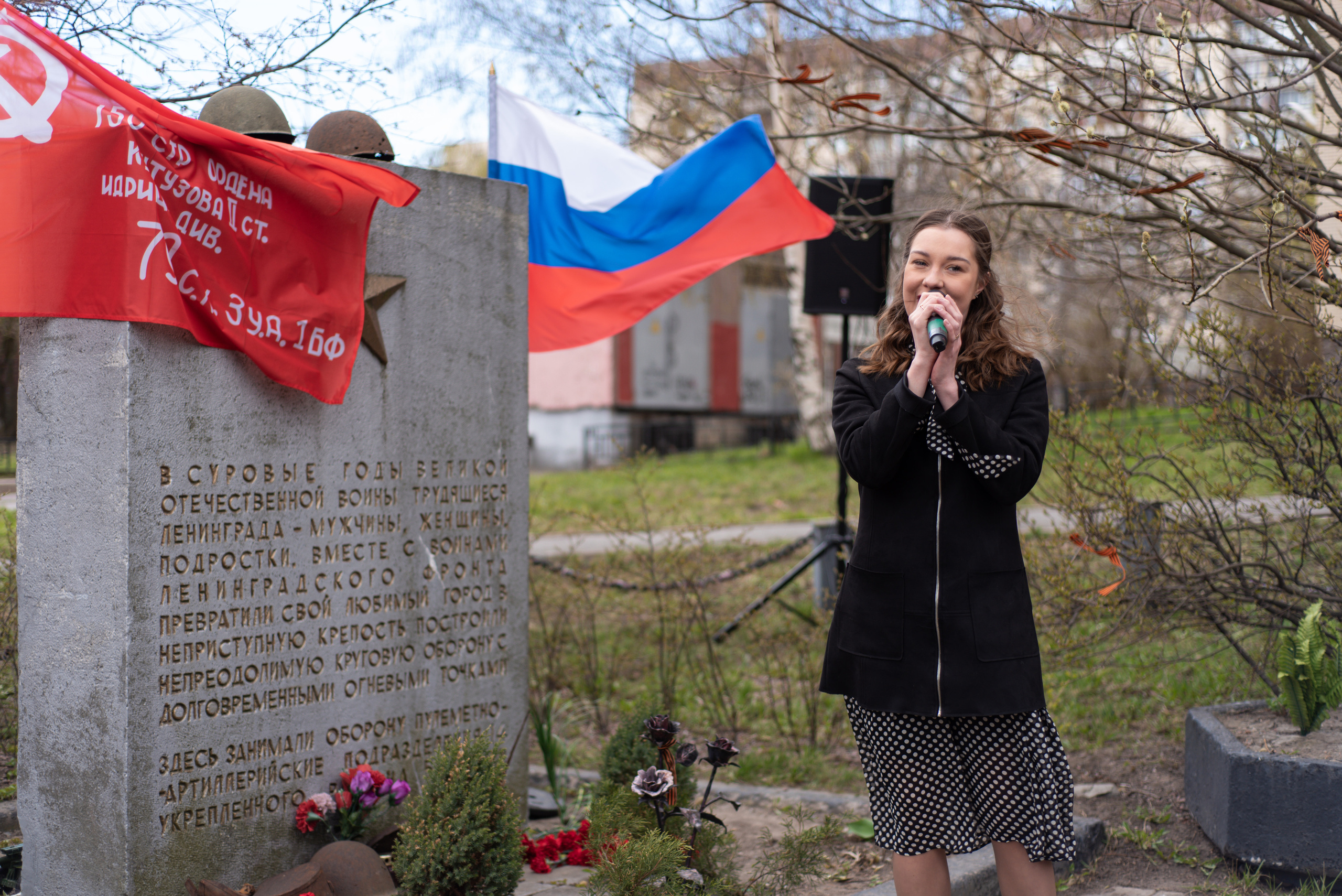 Официальные события. Портретный и репортажный фотограф в Санкт-Петербурге | Валерия Кайряк