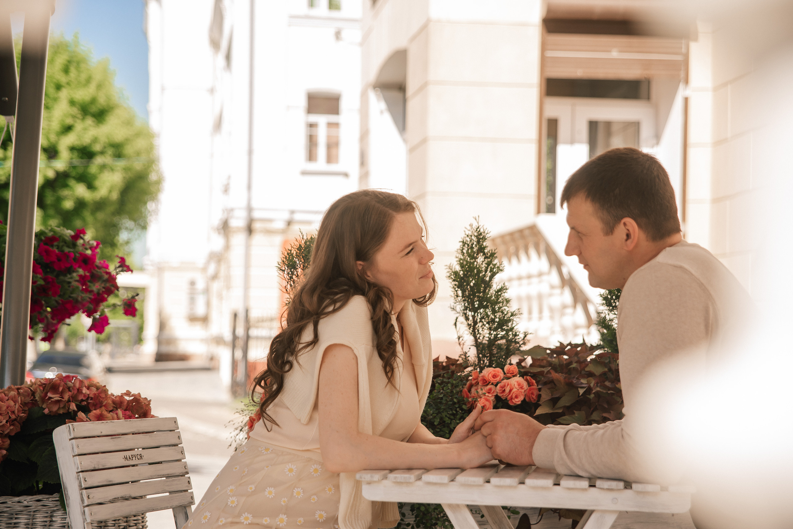 Женя и Даша. Свадебный и семейный фотограф в городе Смоленске