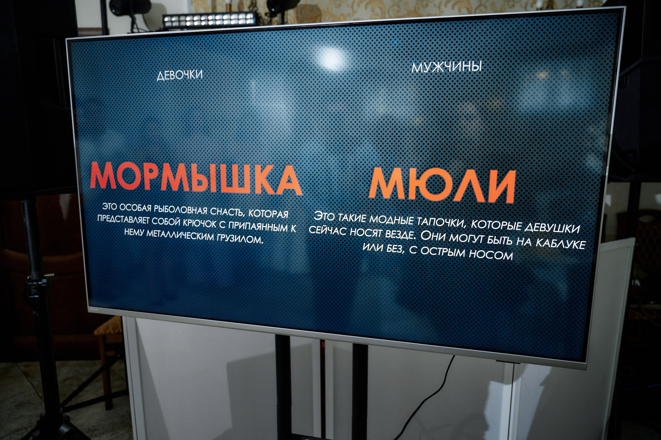 Иван и Эльвира. Фото-видеосъемка свадеб Venson Films