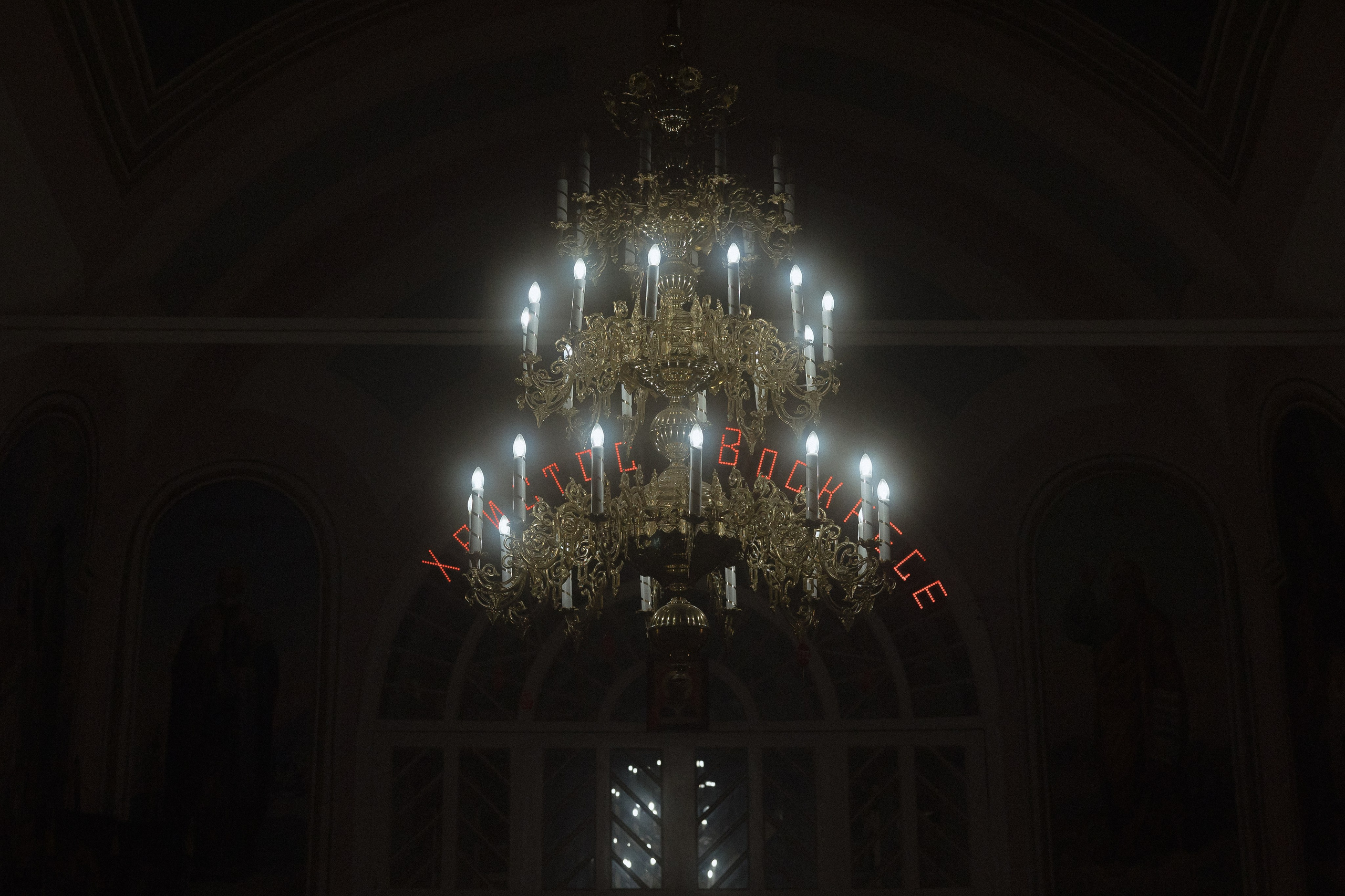 Пасха 2026. Свадебный фотограф Колесников Антон