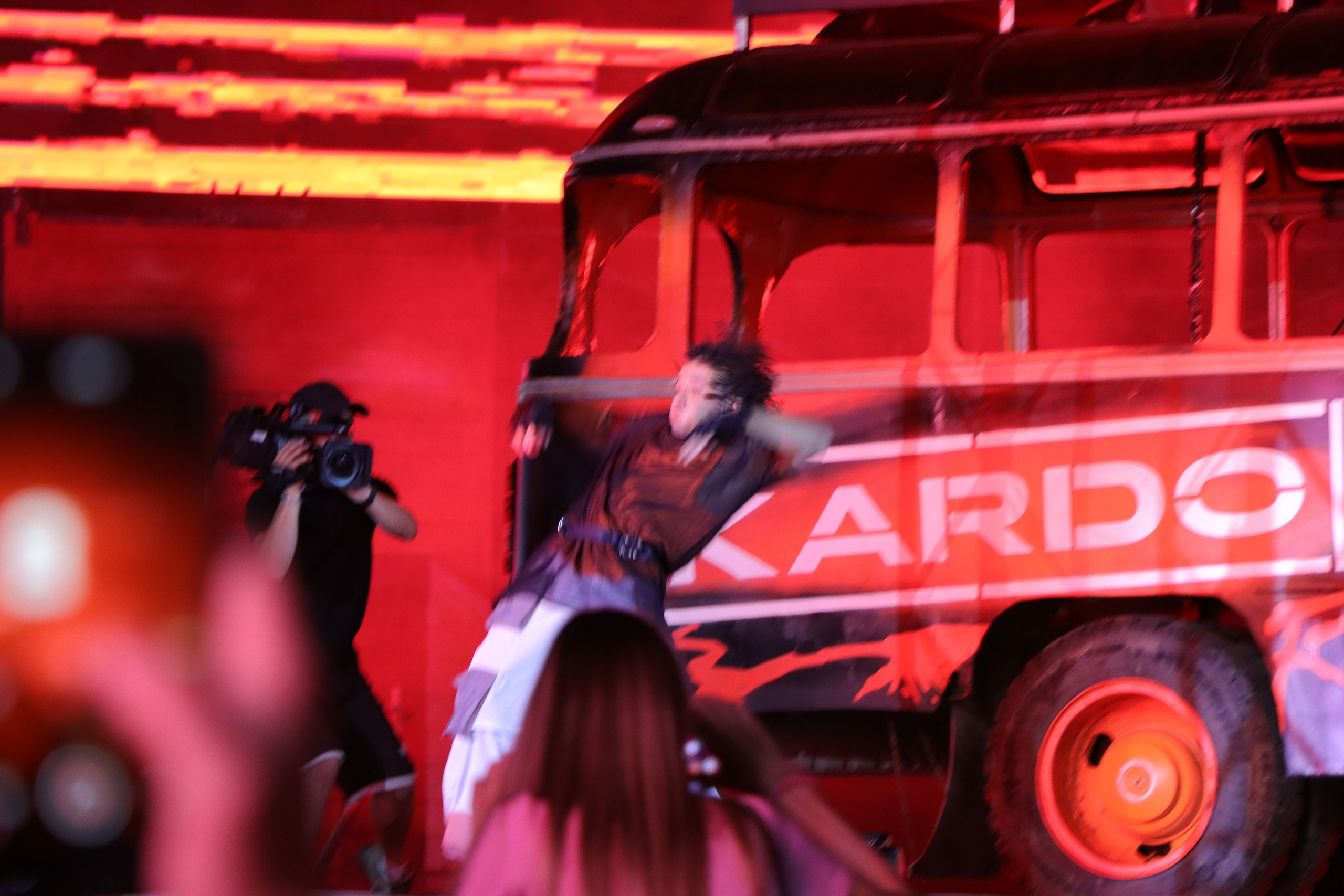 Фестиваль КАРДО