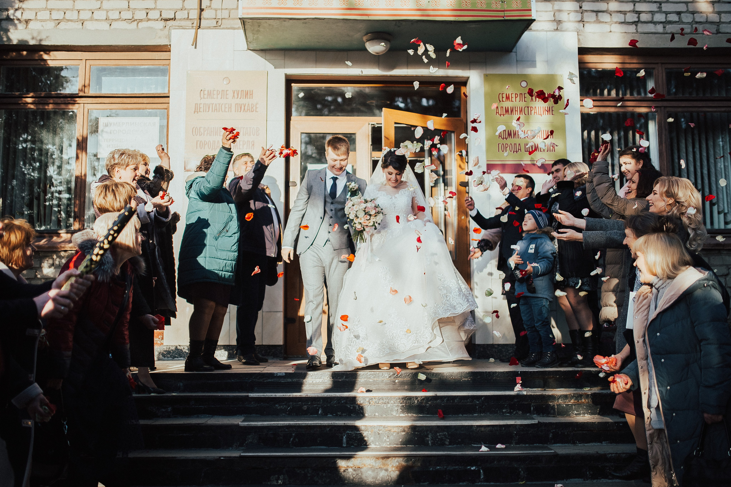 Михаил и Анна. Свадебный и семейный фотограф Екатерина Бубнова