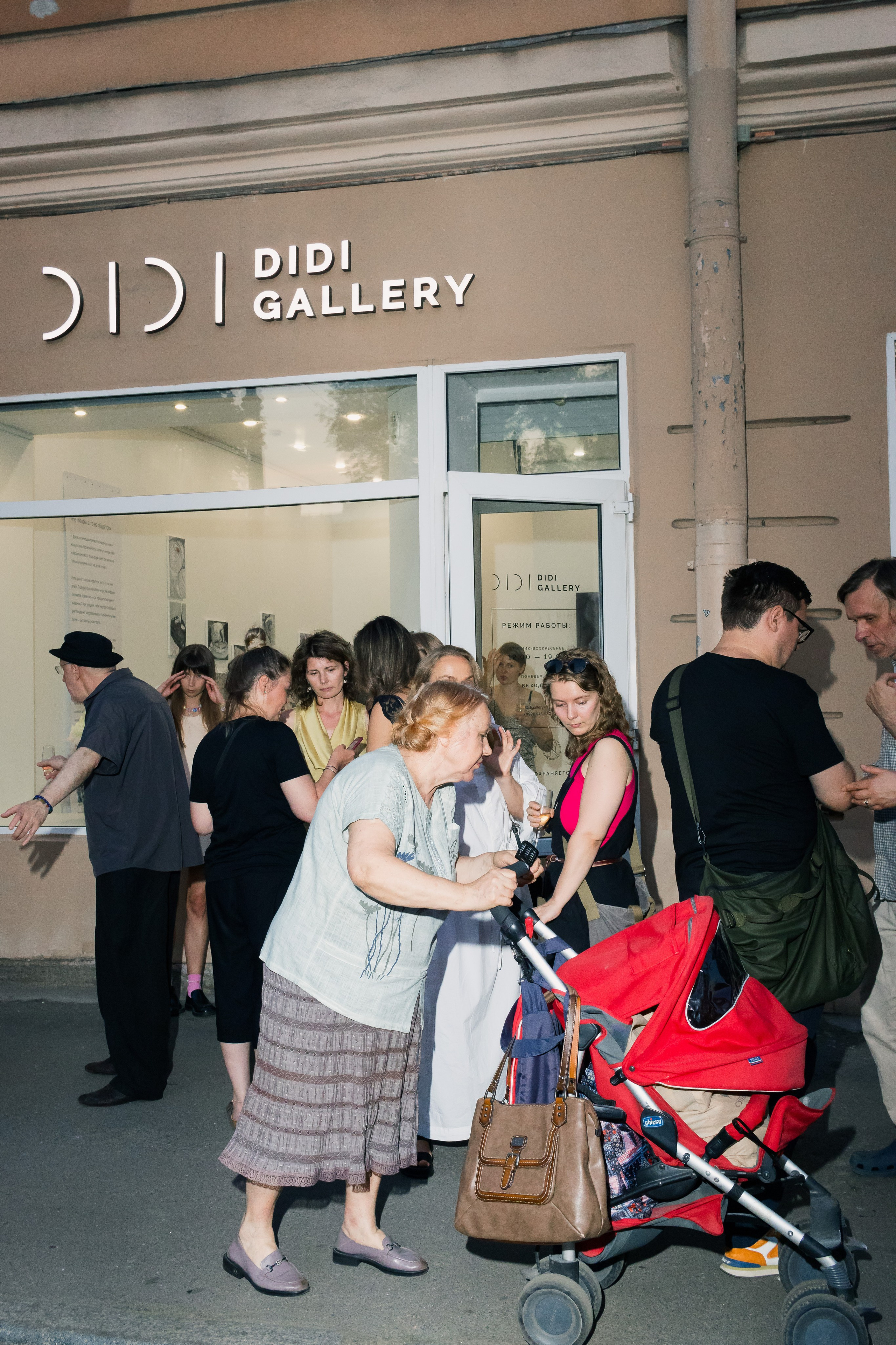 DiDi Gallery Алёна Ковалли 2025. Фотограф Михаил Николаев