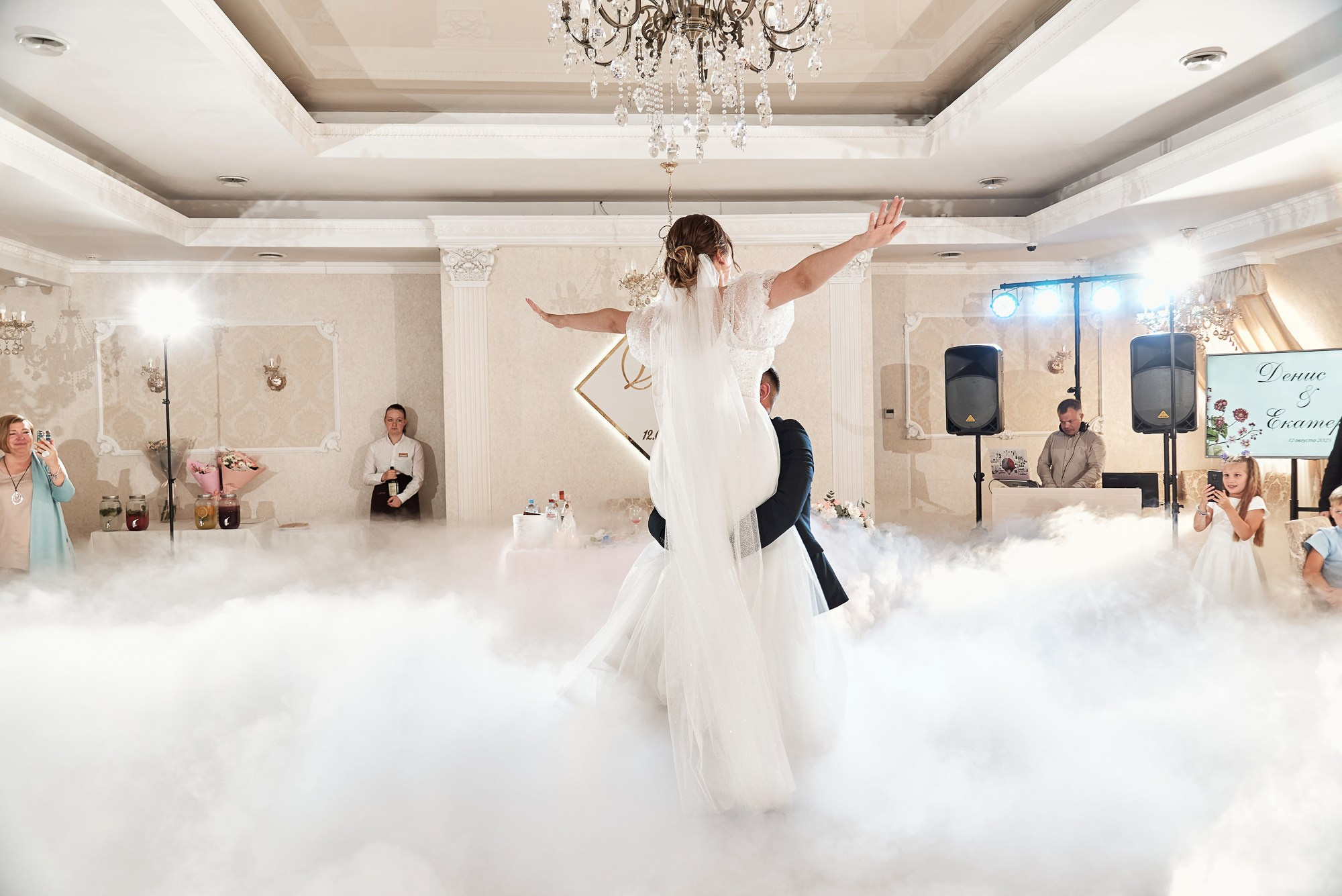 Денис и Екатерина. Свадебный фотограф в Барнауле Дмитрий Медведев