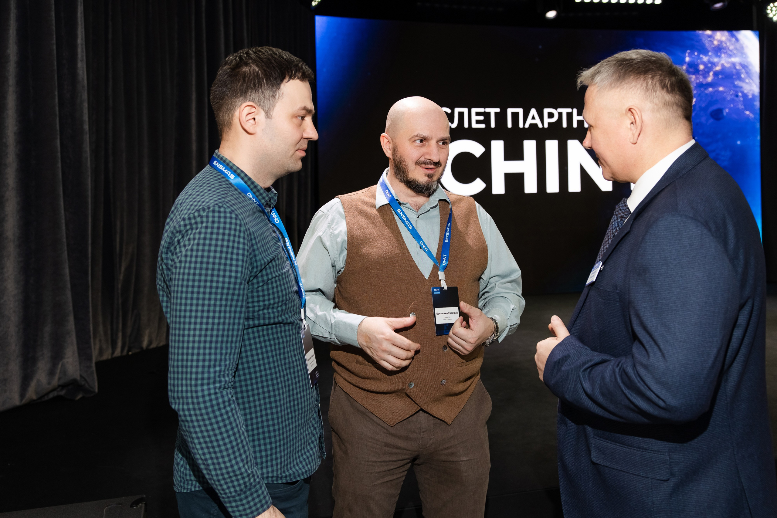 CHINT Group. Свадебный репортажный фотограф в Москве