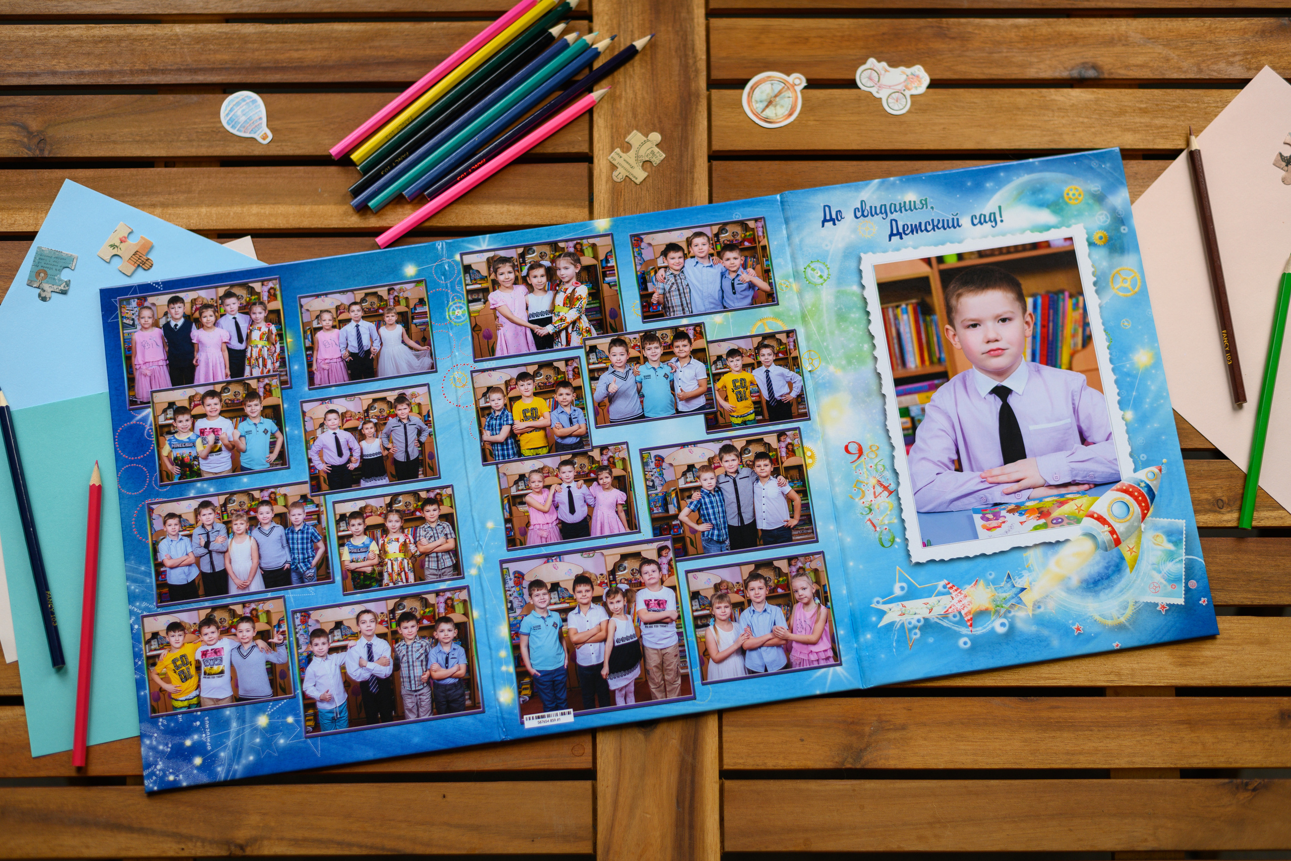 Трюмо Стандарт. Выпускные альбомы в Подольске Москве и МО