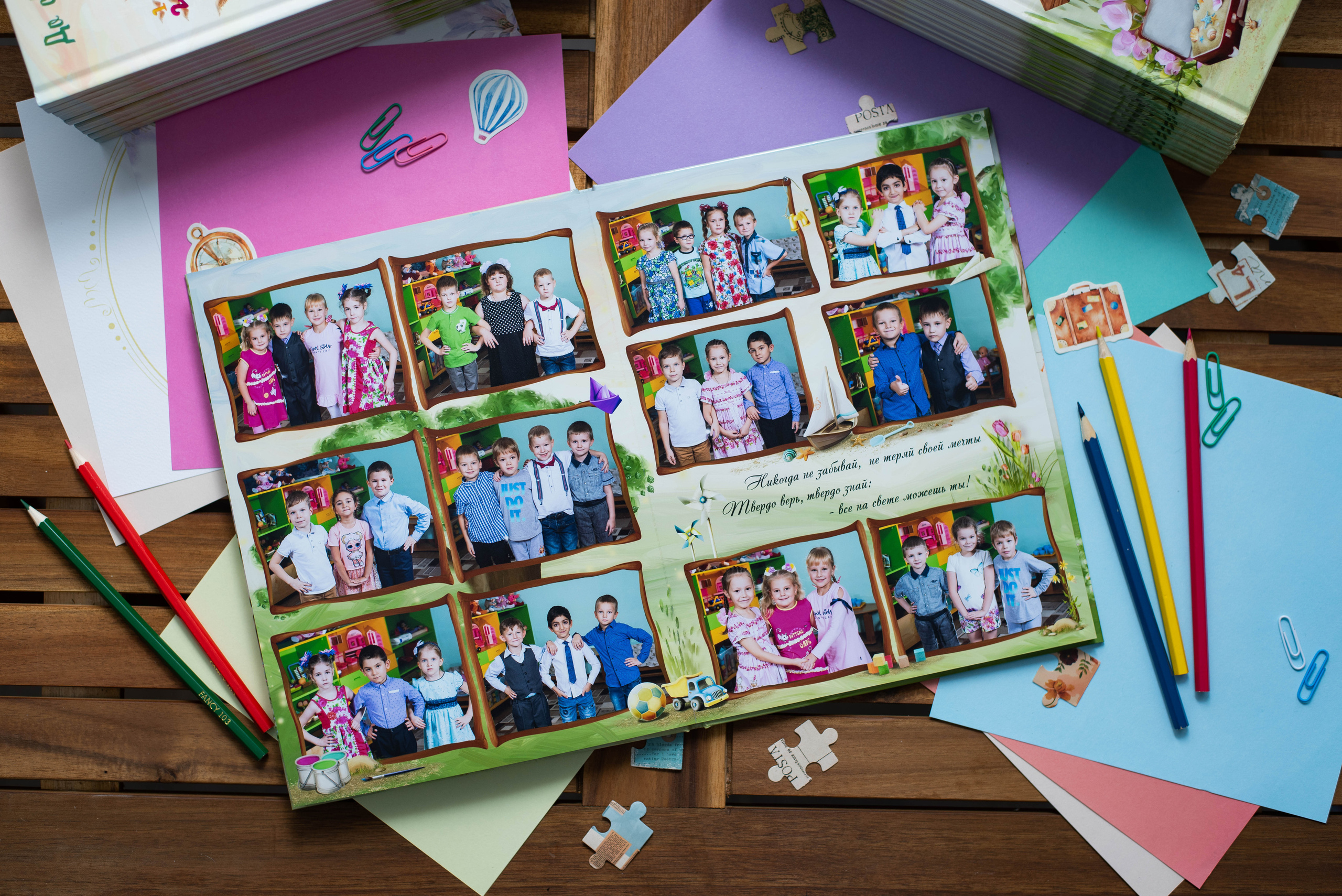 Альбом на 5 разворотов. Выпускные альбомы в Подольске Москве и МО