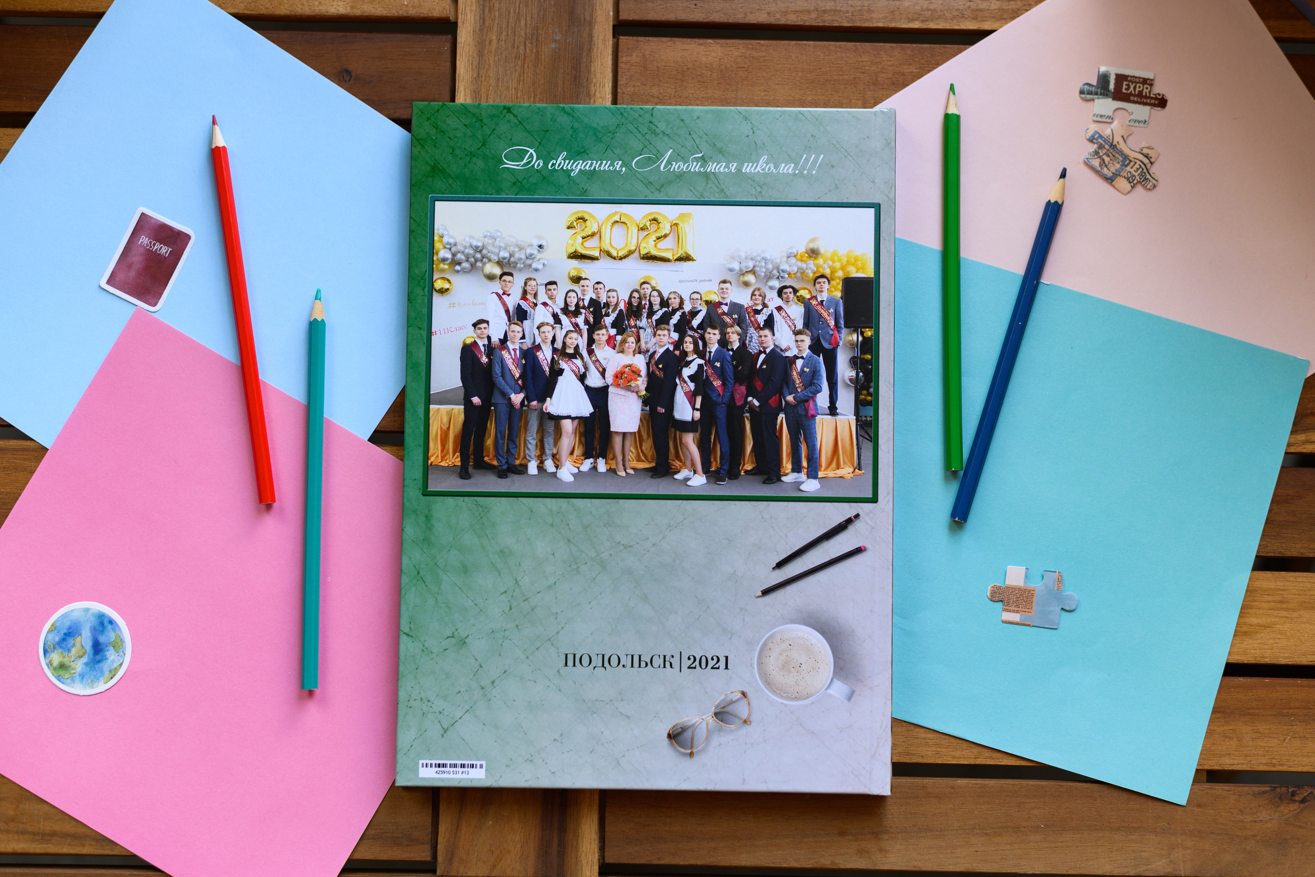 СШ фото пленка. Выпускные альбомы в Подольске Москве и МО