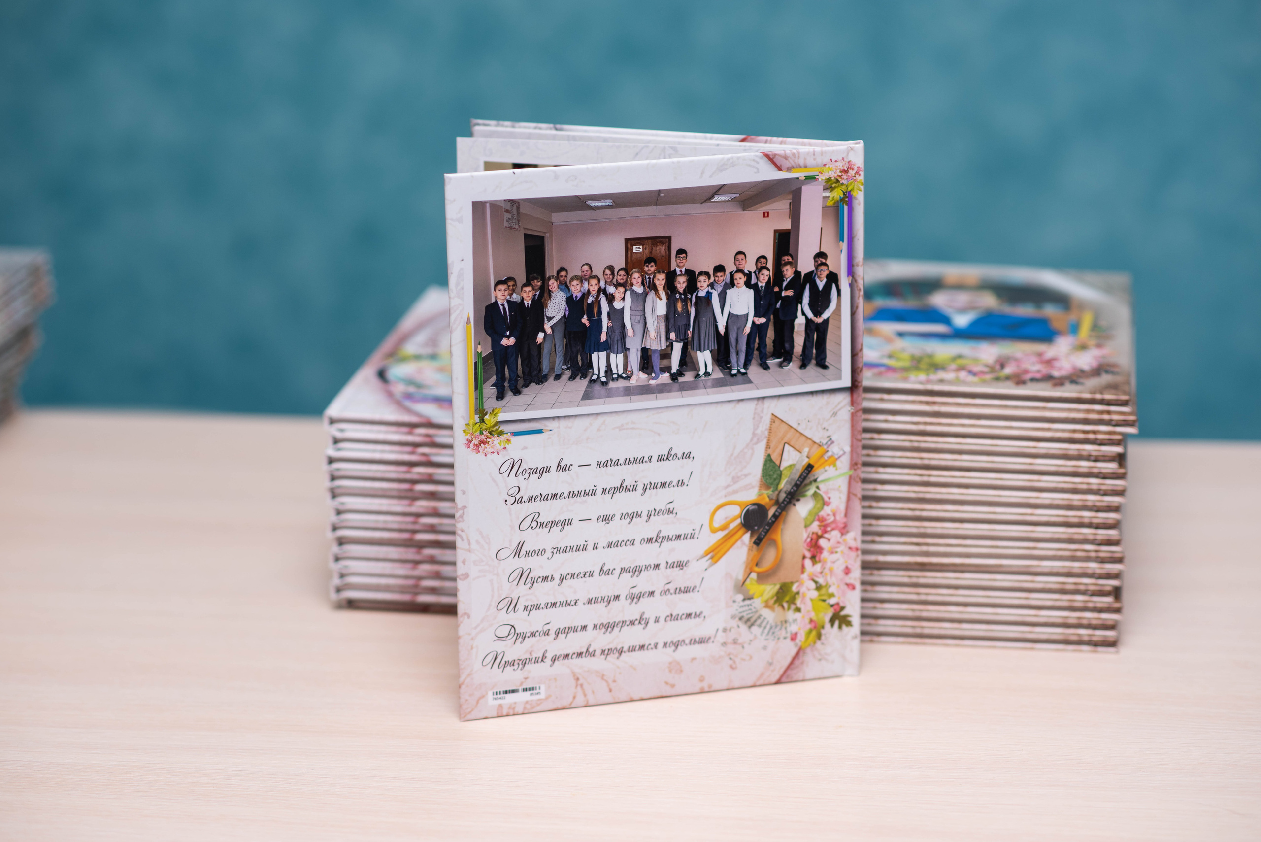 Альбом на 5 разворотов. Выпускные альбомы в Подольске Москве и МО