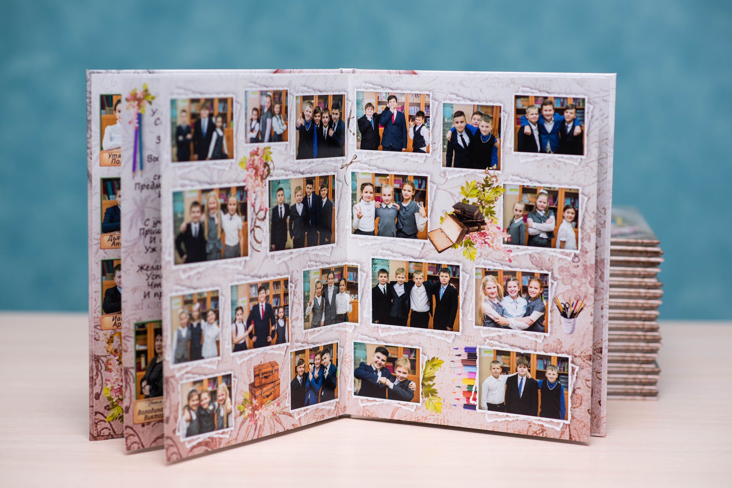 НШ Бежевый с цветами. Выпускные альбомы в Подольске Москве и МО