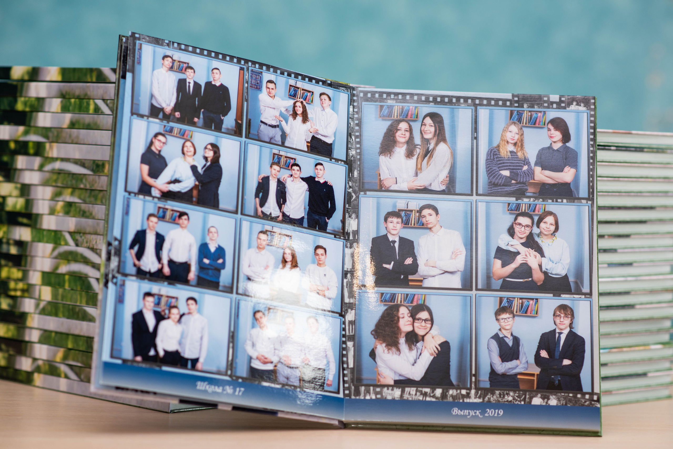 Альбом до 30 разворотов (с персональной страницей каждого ученика). Выпускные альбомы в Подольске Москве и МО
