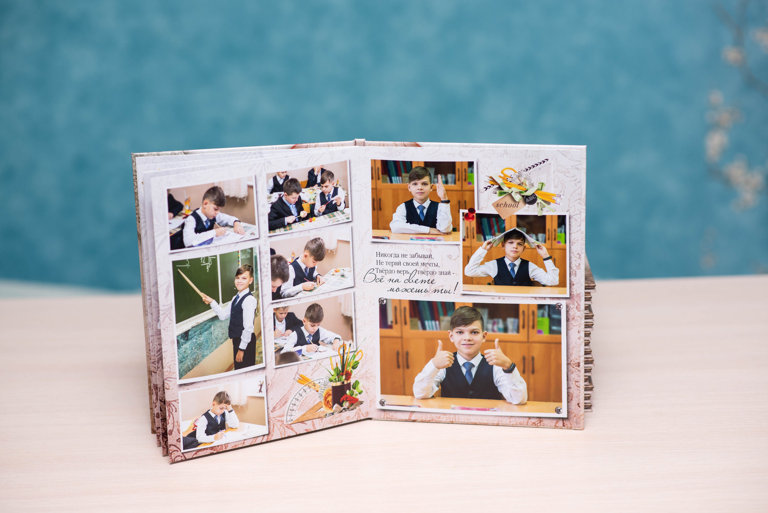 Альбом на 5 разворотов. Выпускные альбомы в Подольске Москве и МО