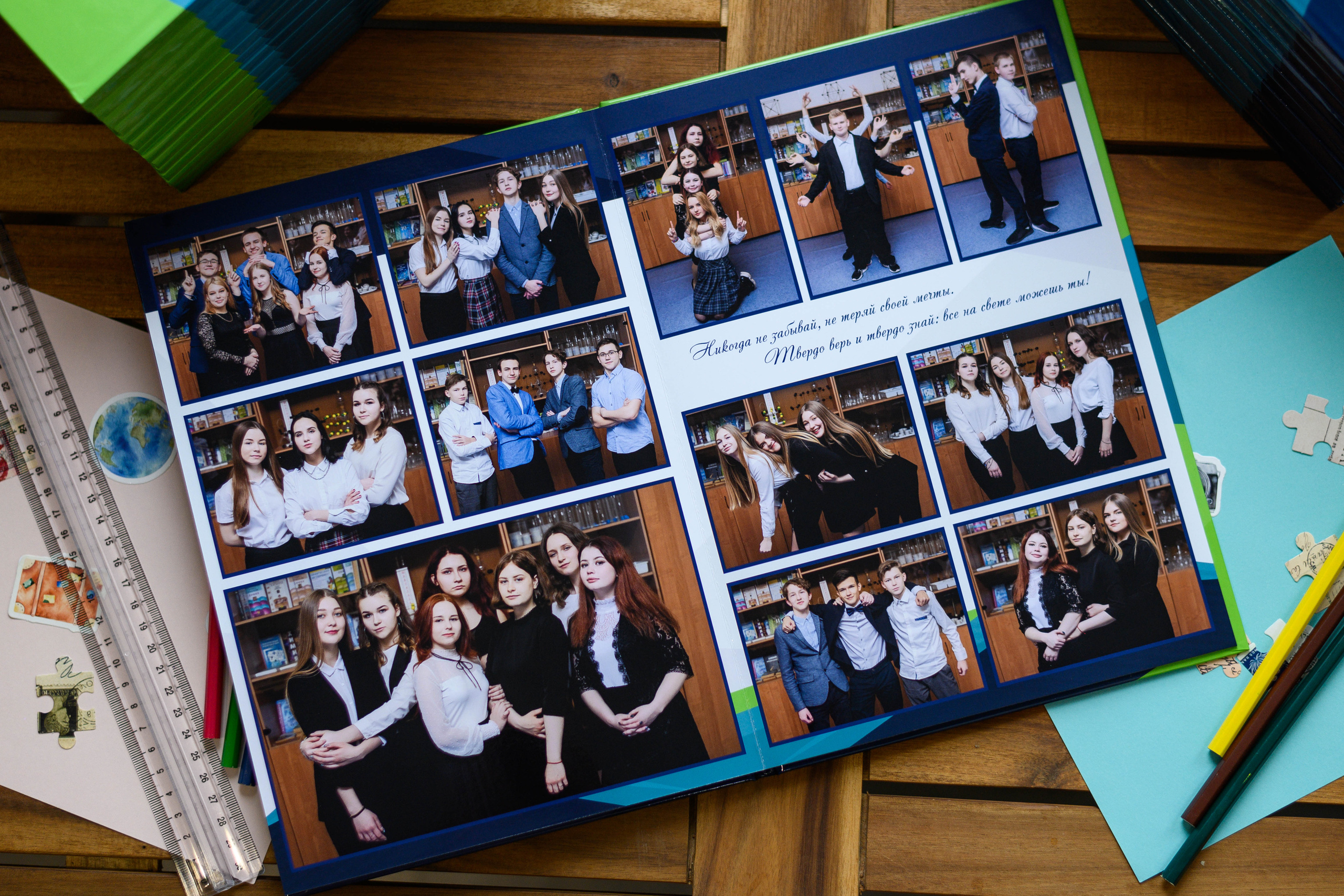 Альбом на 5 разворотов. Выпускные альбомы в Подольске Москве и МО