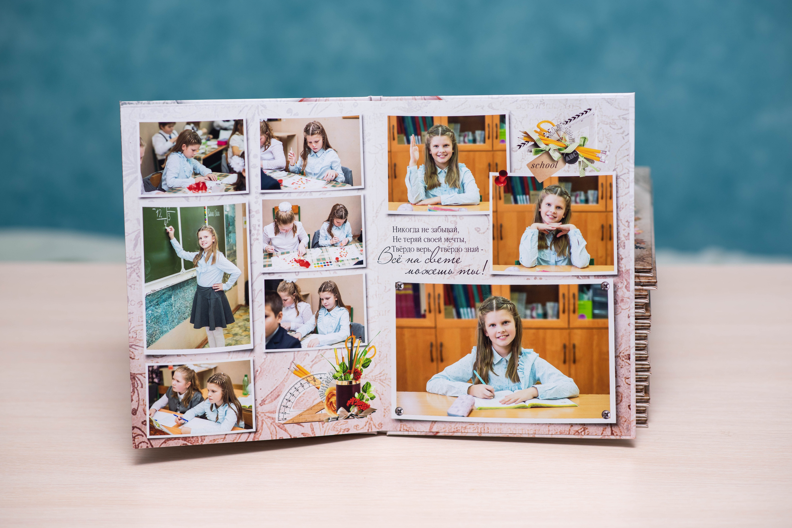 Альбом на 5 разворотов. Выпускные альбомы в Подольске Москве и МО