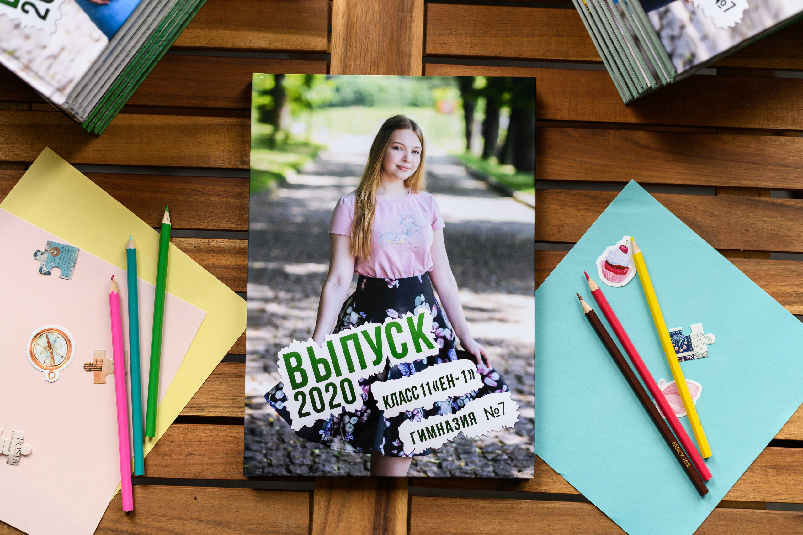 СШ фото пленка. Выпускные альбомы в Подольске Москве и МО