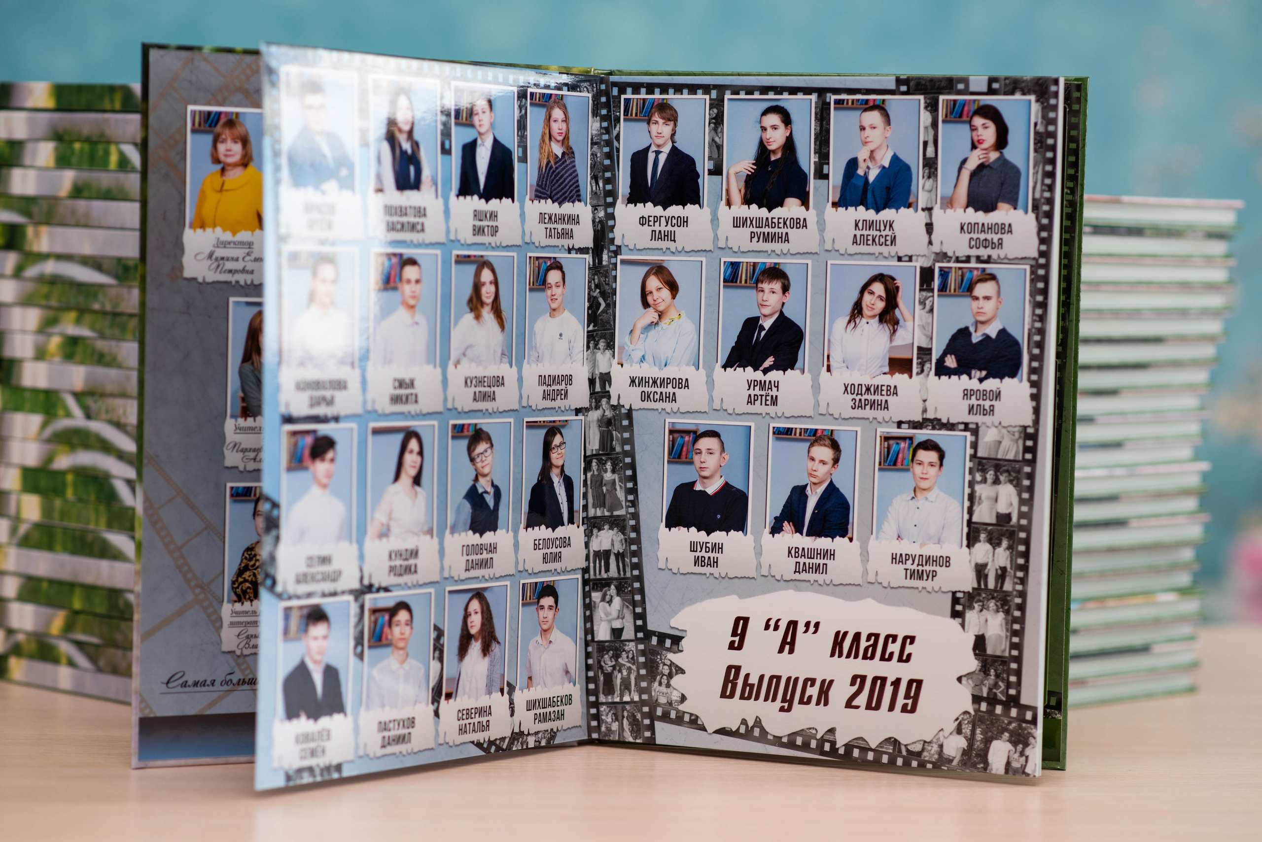 Альбом до 30 разворотов (с персональной страницей каждого ученика). Выпускные альбомы в Подольске Москве и МО