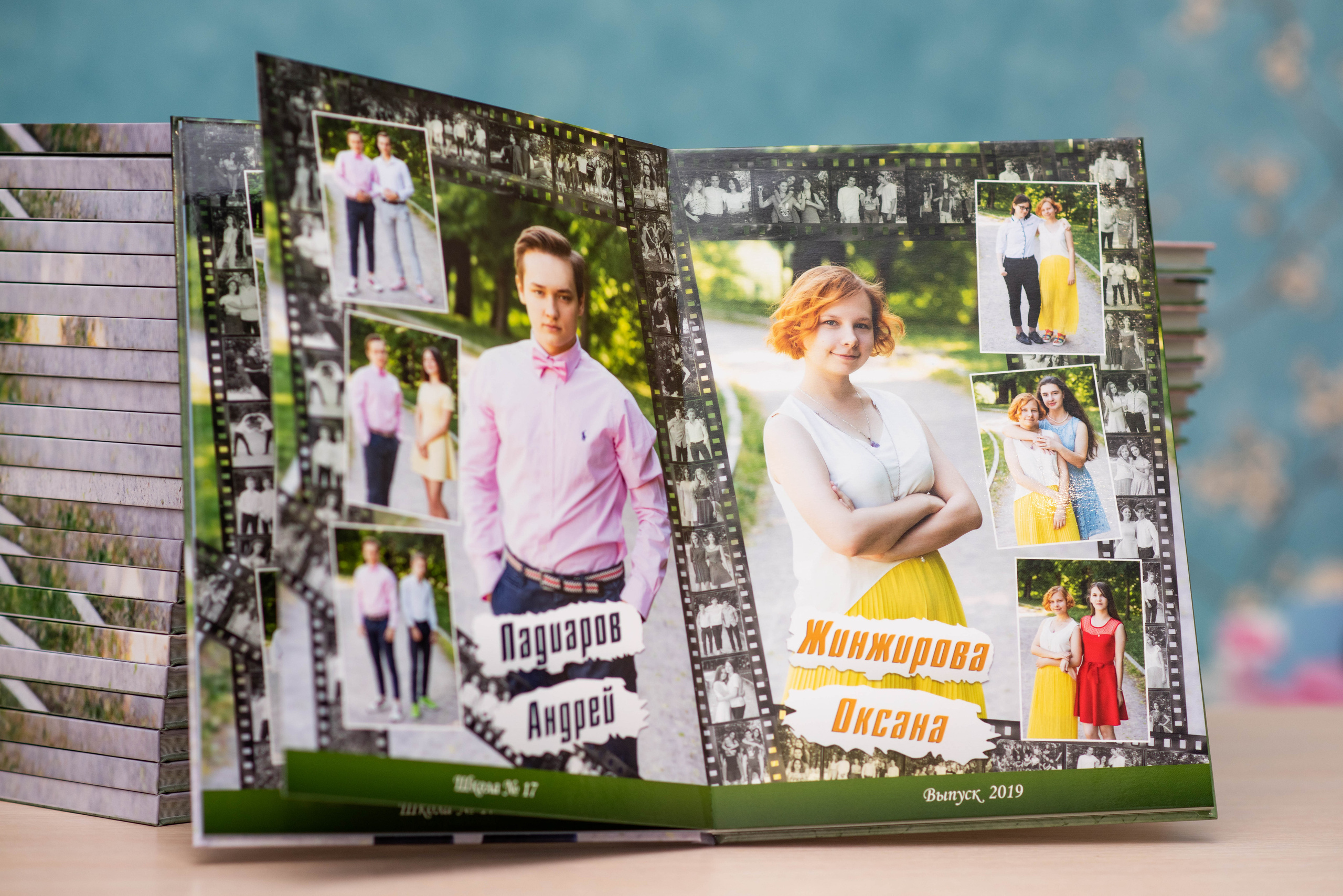 Альбом до 30 разворотов (с персональной страницей каждого ученика). Выпускные альбомы в Подольске Москве и МО