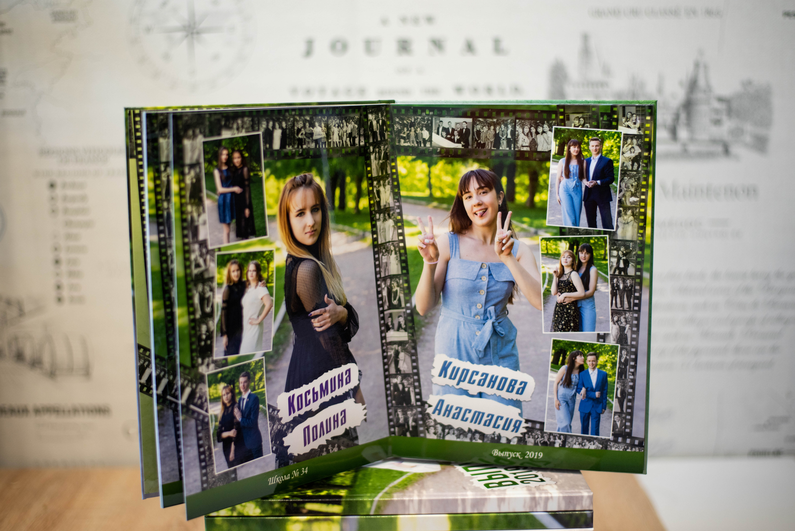 Альбом до 30 разворотов (с персональной страницей каждого ученика). Выпускные альбомы в Подольске Москве и МО