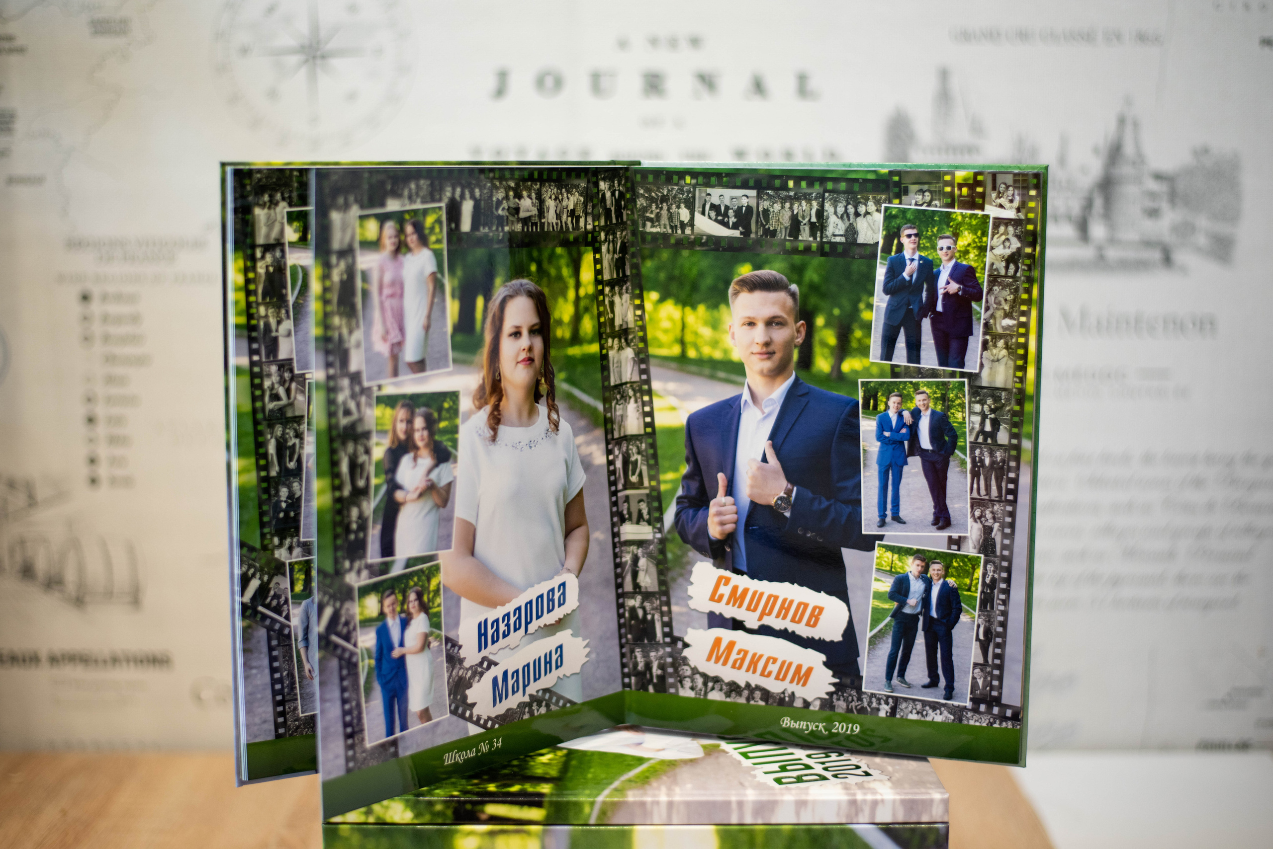 Альбом до 30 разворотов (с персональной страницей каждого ученика). Выпускные альбомы в Подольске Москве и МО