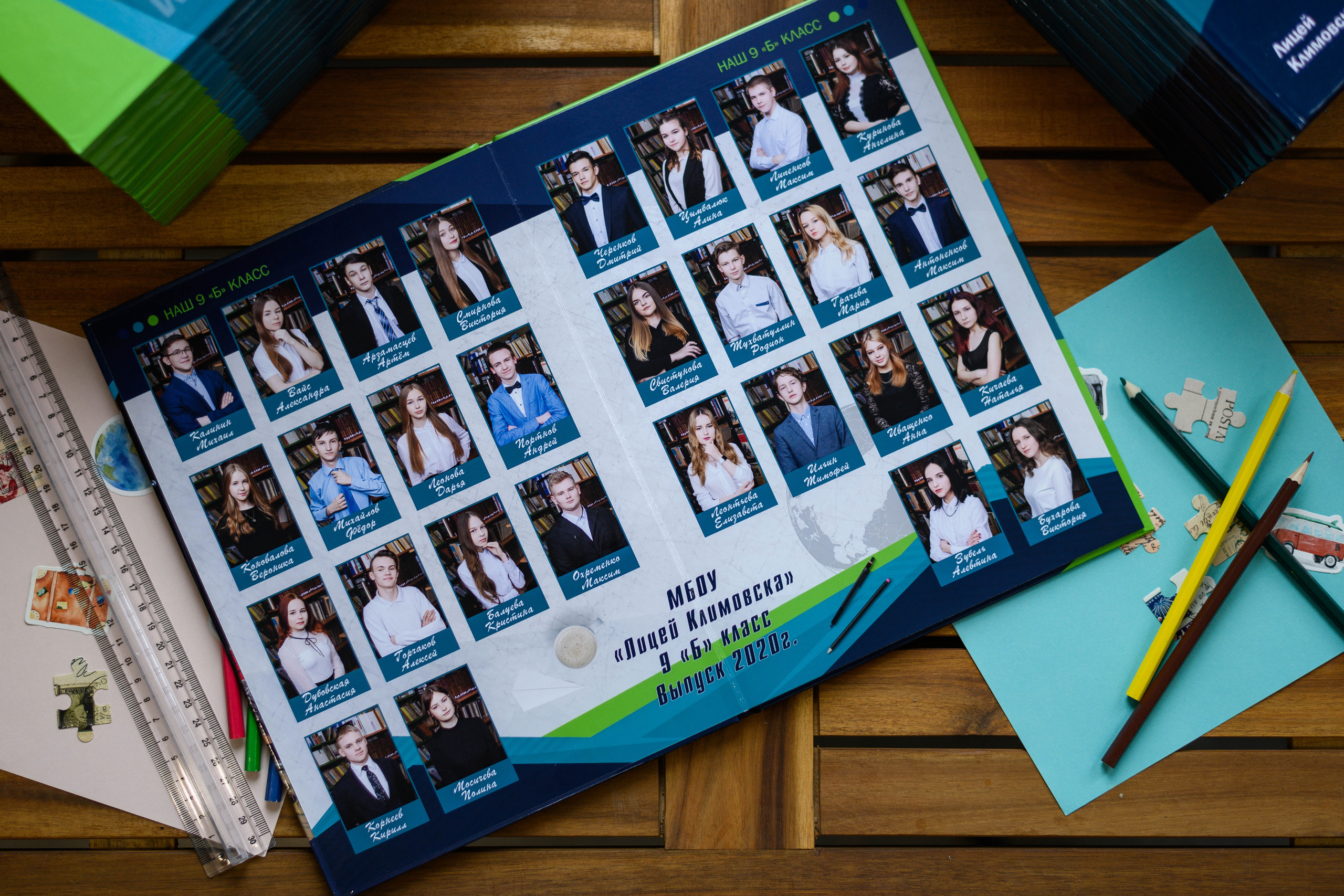 Альбом на 5 разворотов. Выпускные альбомы в Подольске Москве и МО