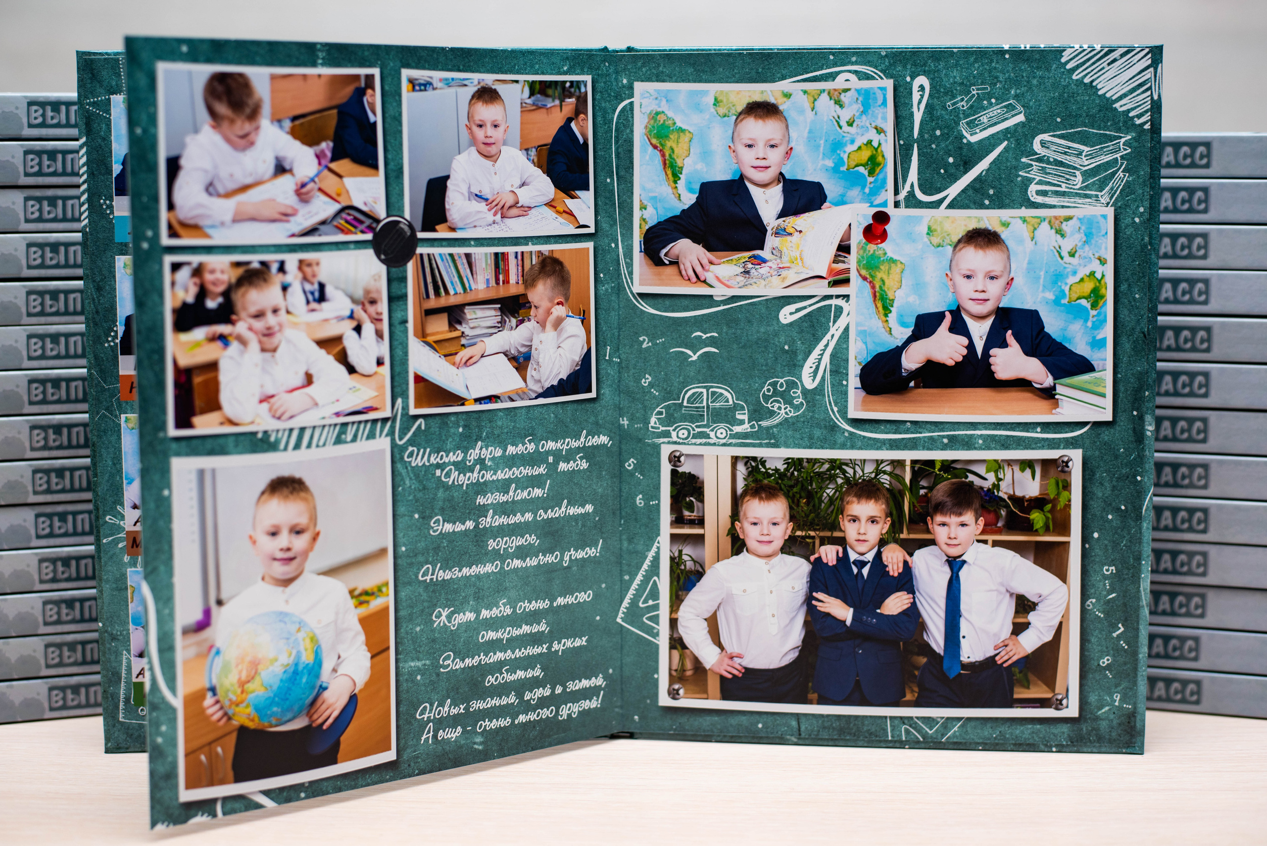 НШ Школьная доска. Выпускные альбомы в Подольске Москве и МО