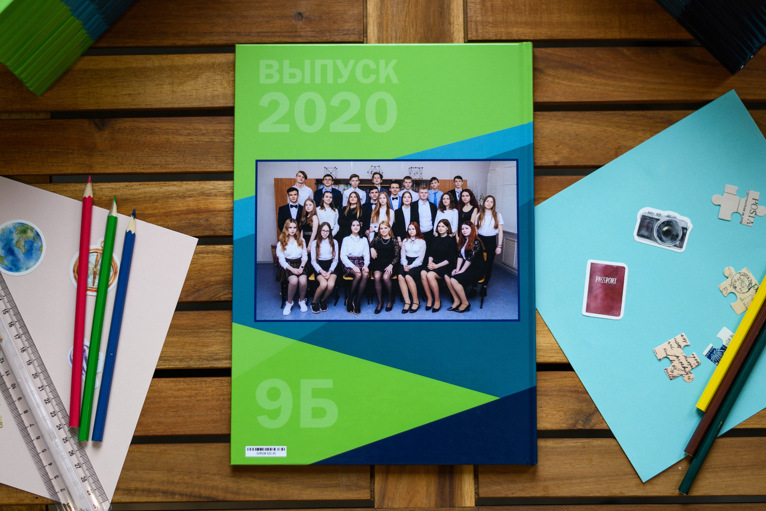 Альбом на 5 разворотов. Выпускные альбомы в Подольске Москве и МО