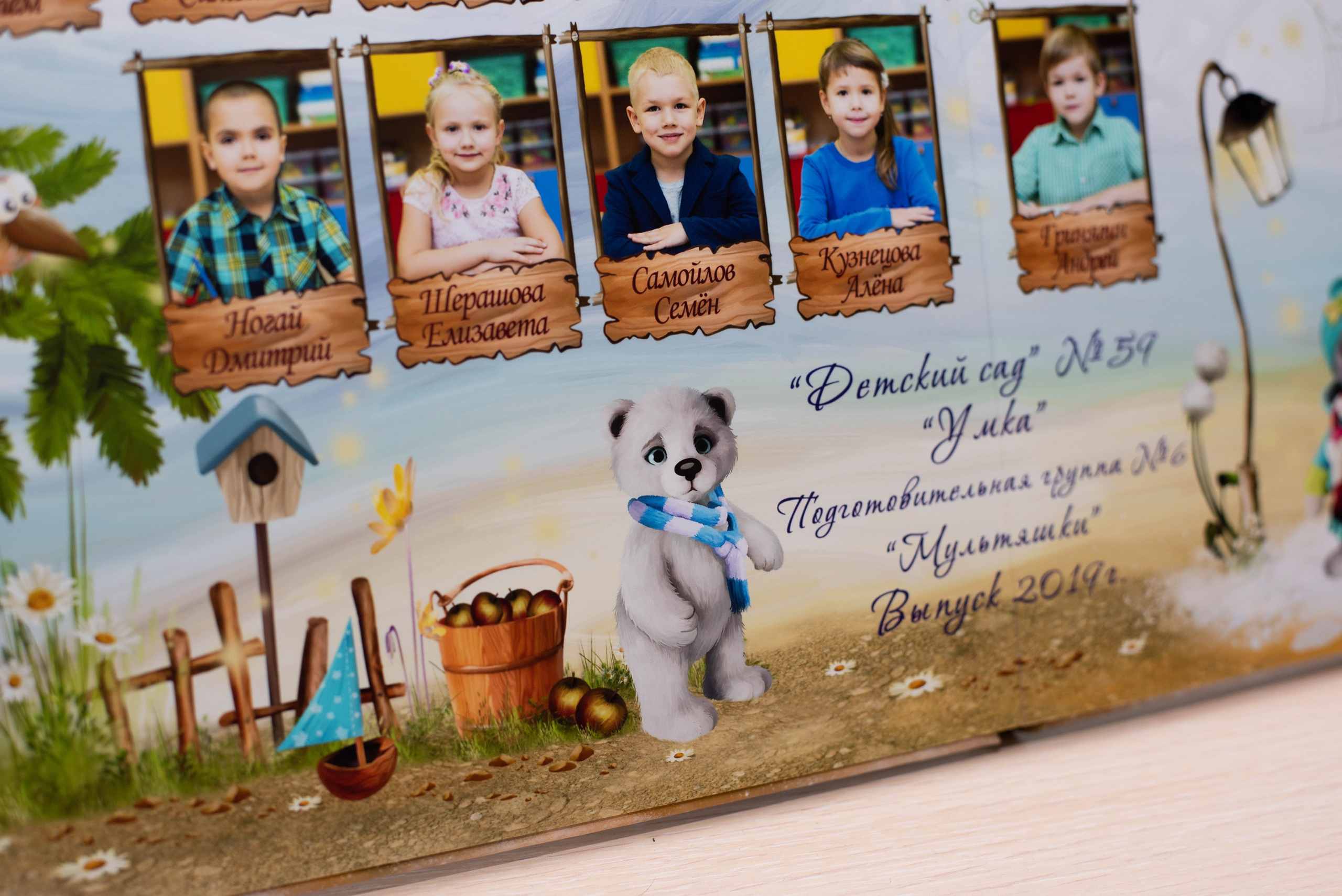 ДС ЛеснойЗимний. Выпускные альбомы в Подольске Москве и МО