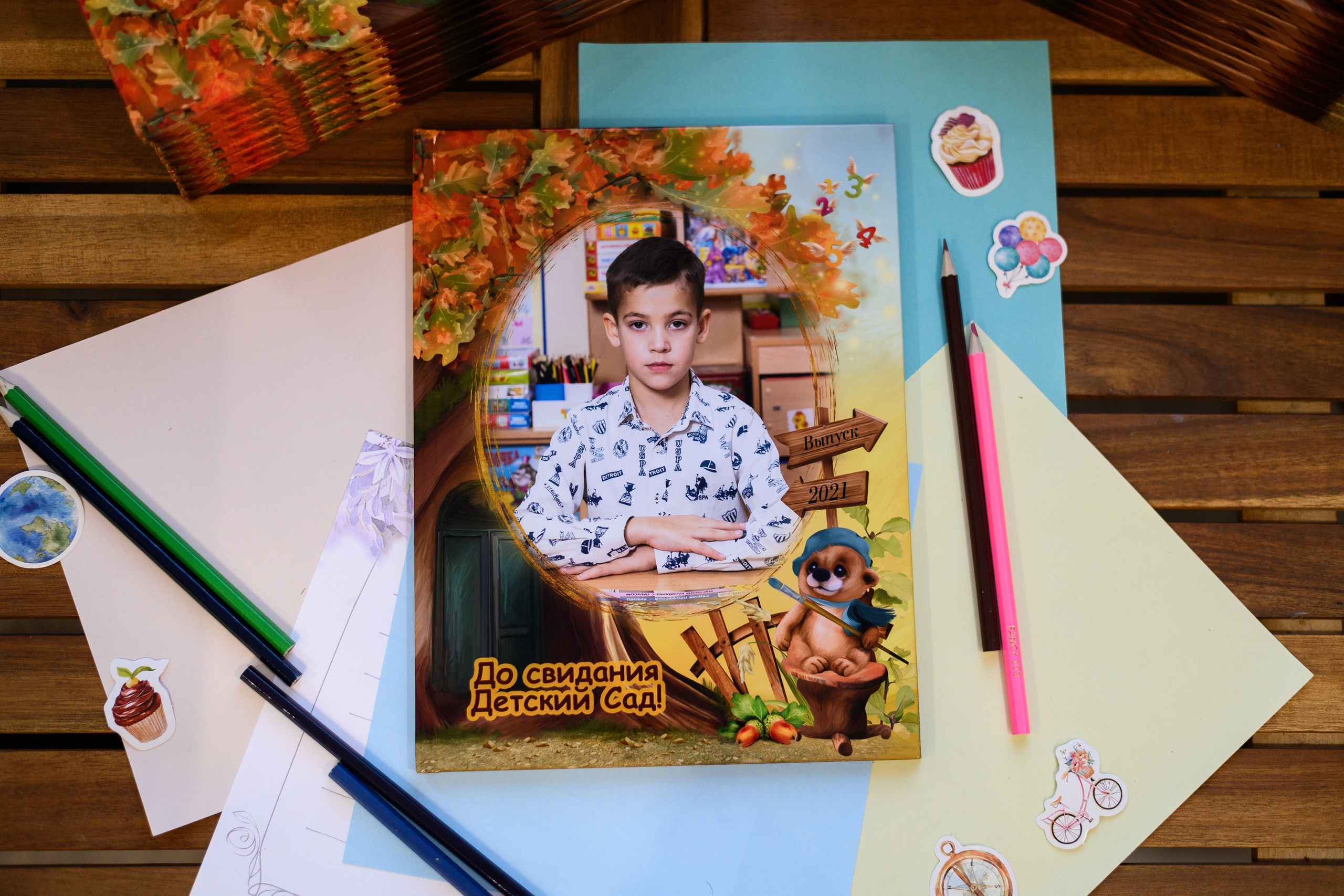 ДС ЛеснойОсенний. Выпускные альбомы в Подольске Москве и МО