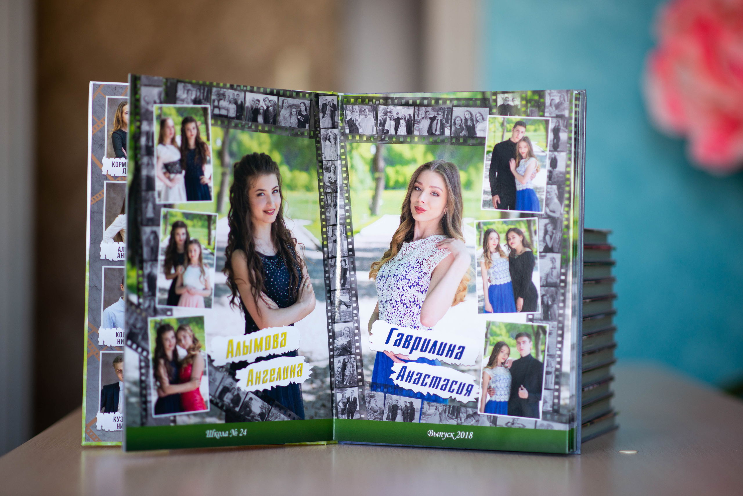 Альбом до 30 разворотов (с персональной страницей каждого ученика). Выпускные альбомы в Подольске Москве и МО