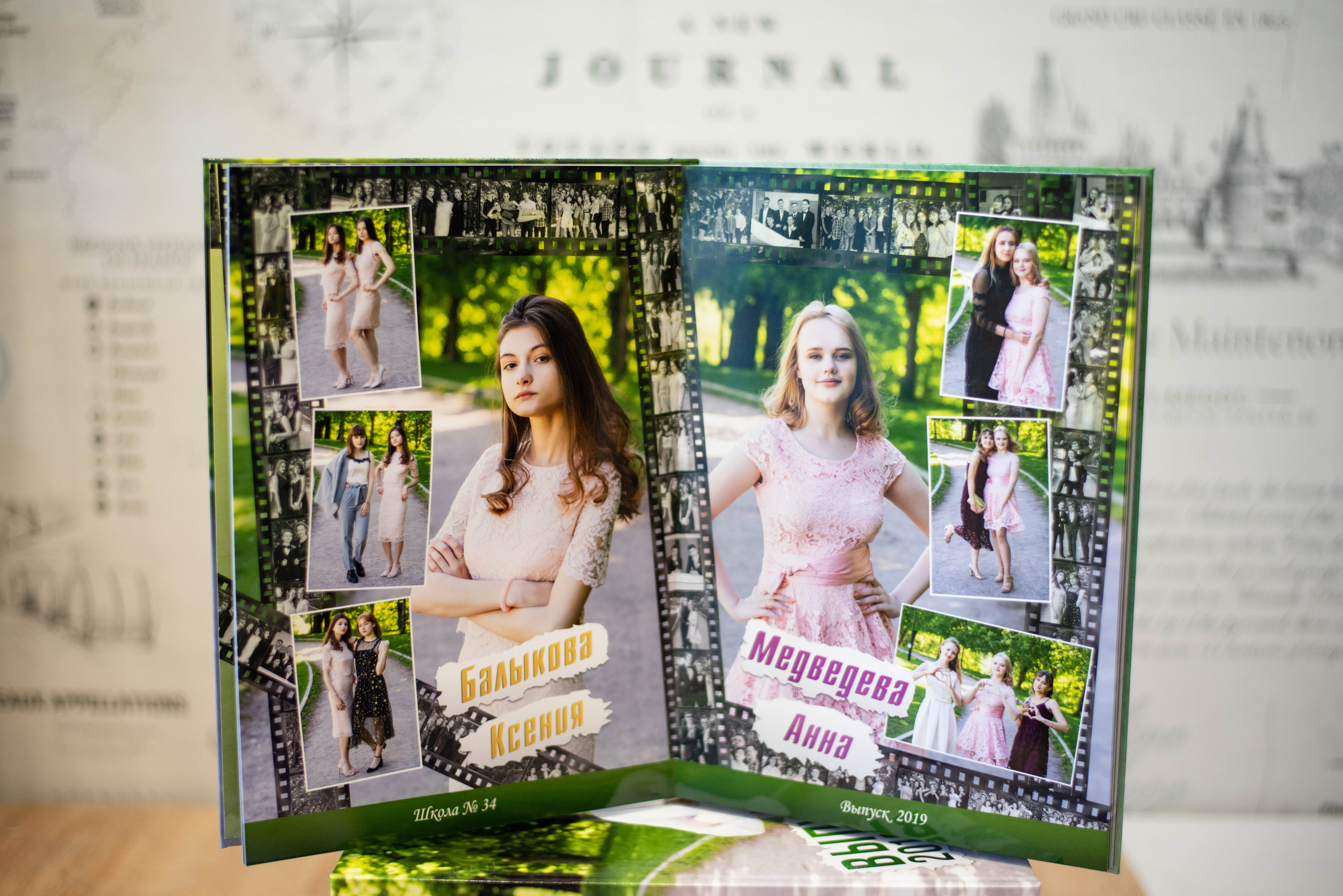 Альбом до 30 разворотов (с персональной страницей каждого ученика). Выпускные альбомы в Подольске Москве и МО