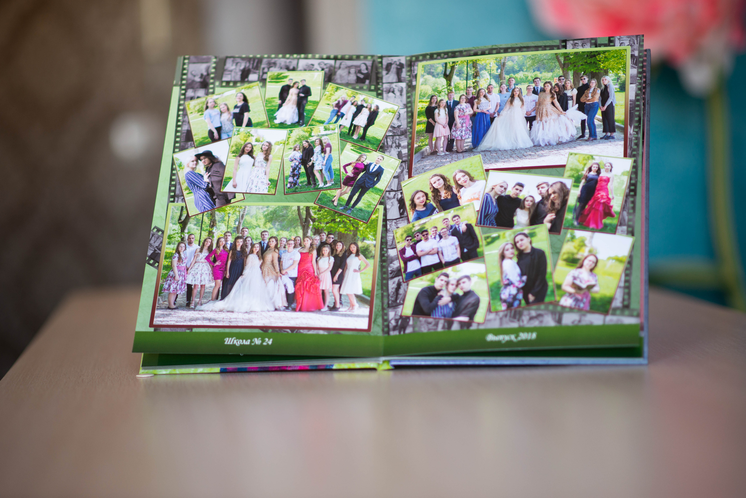 Альбом до 30 разворотов (с персональной страницей каждого ученика). Выпускные альбомы в Подольске Москве и МО