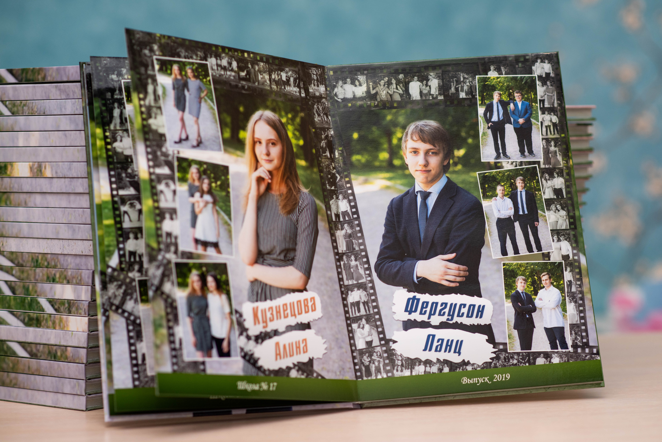 Альбом до 30 разворотов (с персональной страницей каждого ученика). Выпускные альбомы в Подольске Москве и МО