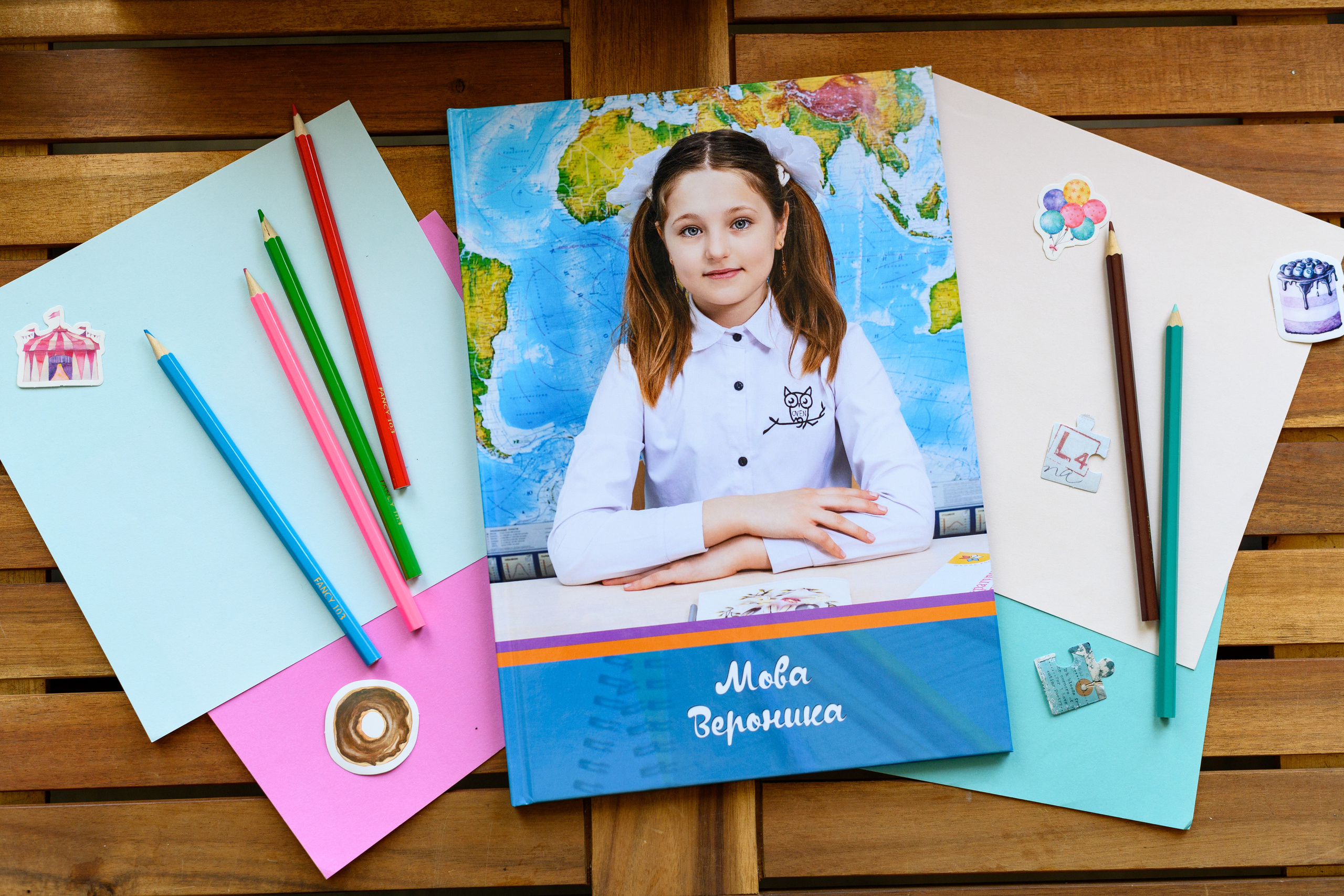 НШ Яркий. Выпускные альбомы в Подольске Москве и МО