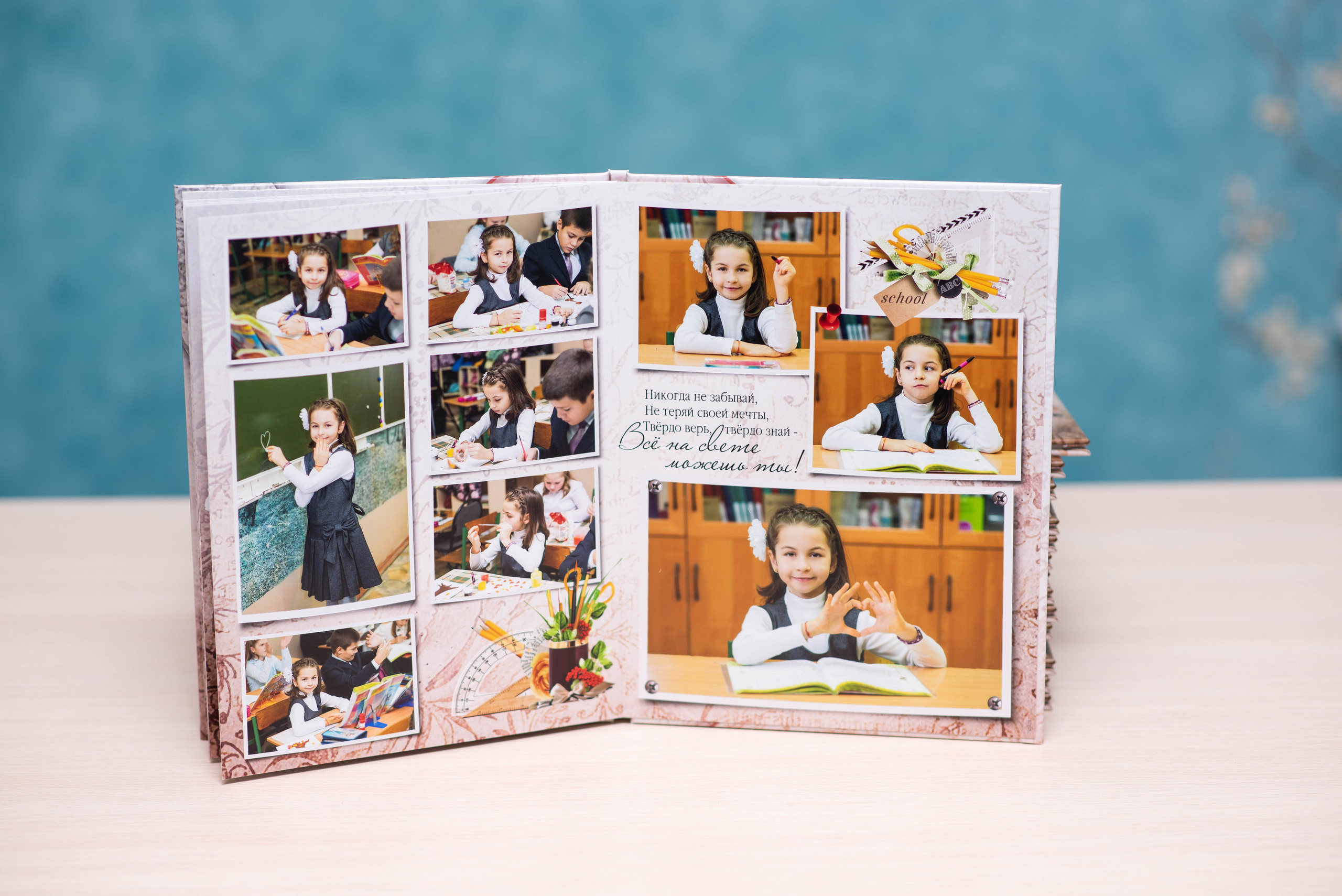 Альбом на 5 разворотов. Выпускные альбомы в Подольске Москве и МО