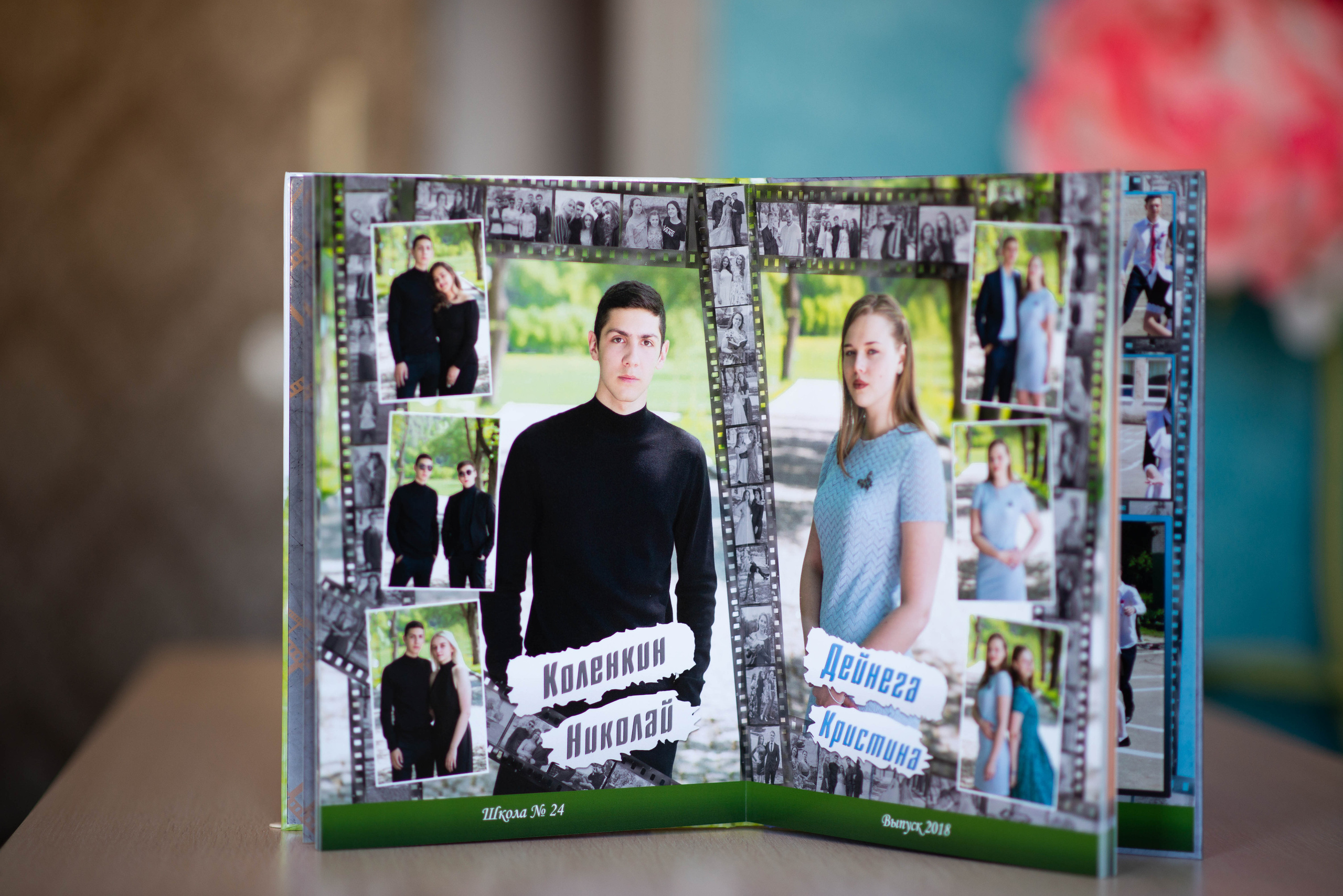 Альбом до 30 разворотов (с персональной страницей каждого ученика). Выпускные альбомы в Подольске Москве и МО