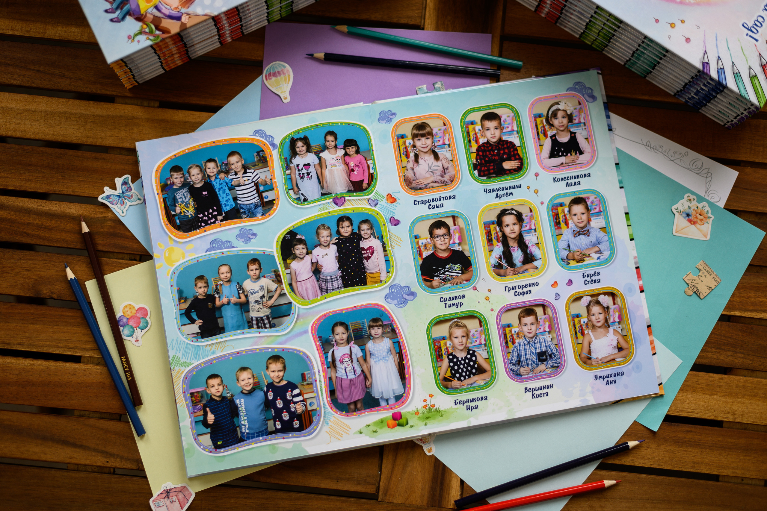 ДС Яркий. Выпускные альбомы в Подольске Москве и МО