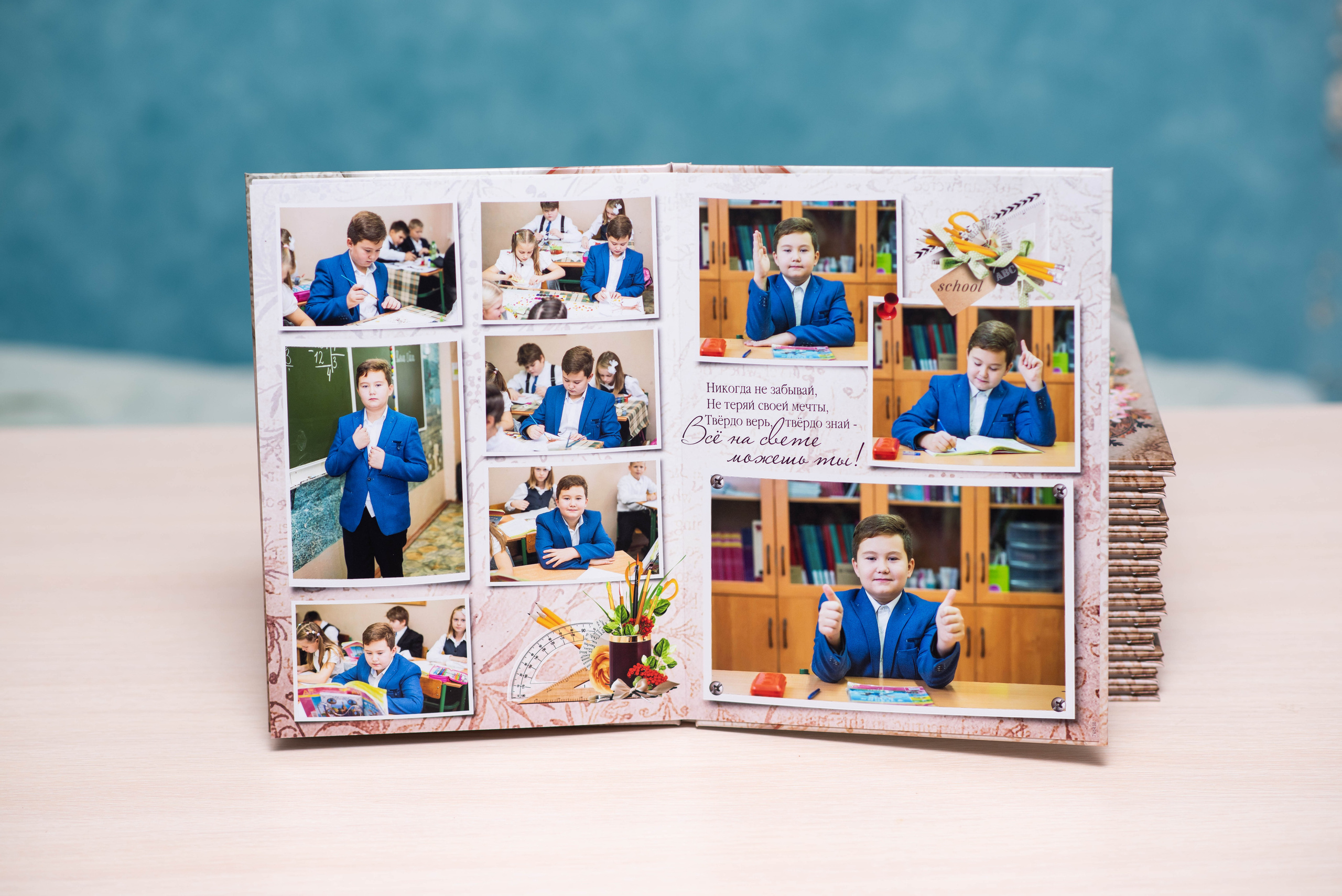 Альбом на 5 разворотов. Выпускные альбомы в Подольске Москве и МО