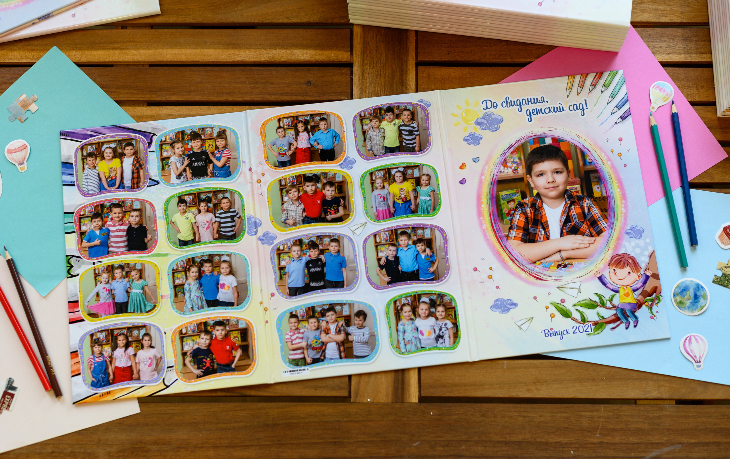 ДС Яркий. Выпускные альбомы в Подольске Москве и МО