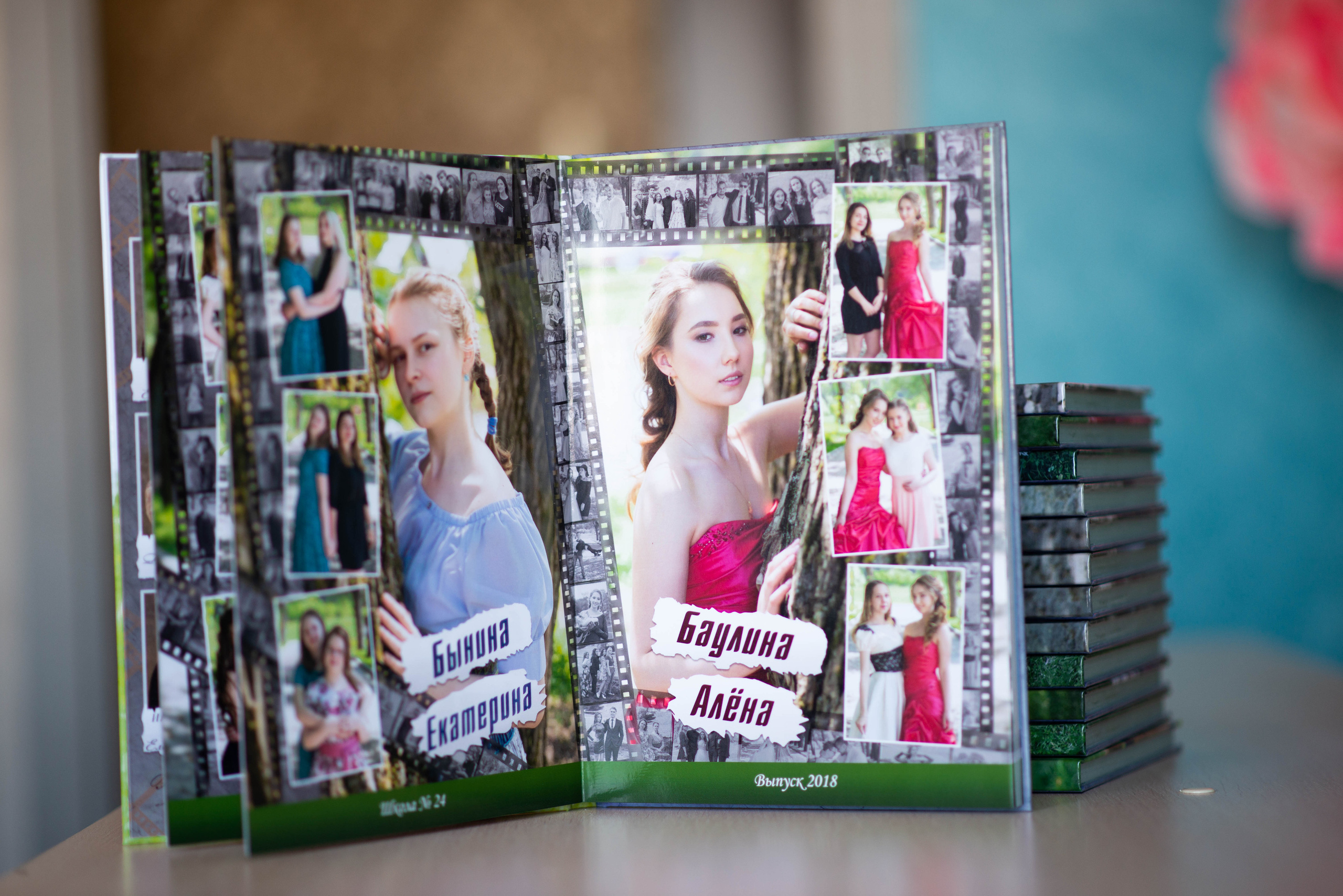 Альбом до 30 разворотов (с персональной страницей каждого ученика). Выпускные альбомы в Подольске Москве и МО