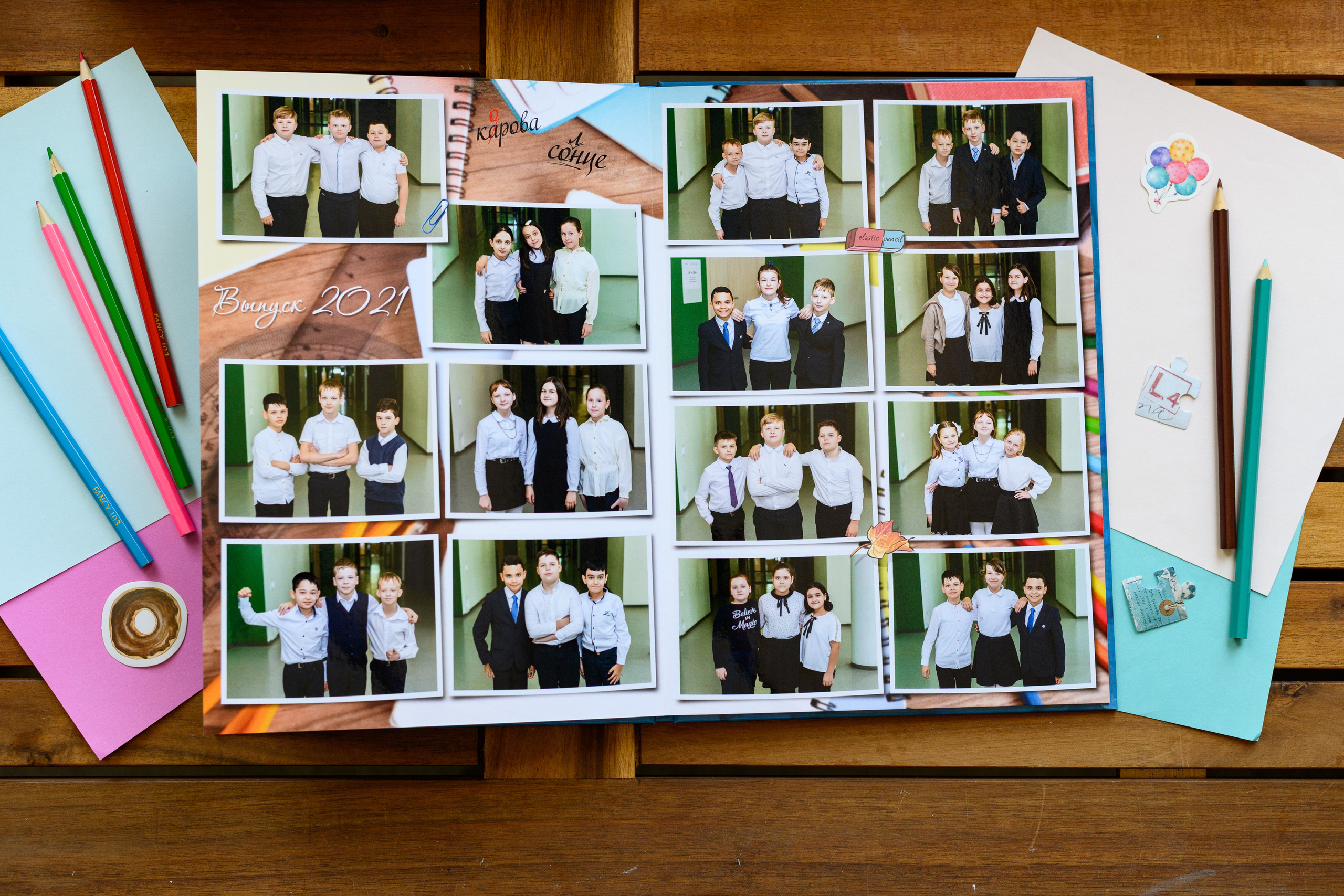 НШ Яркий. Выпускные альбомы в Подольске Москве и МО