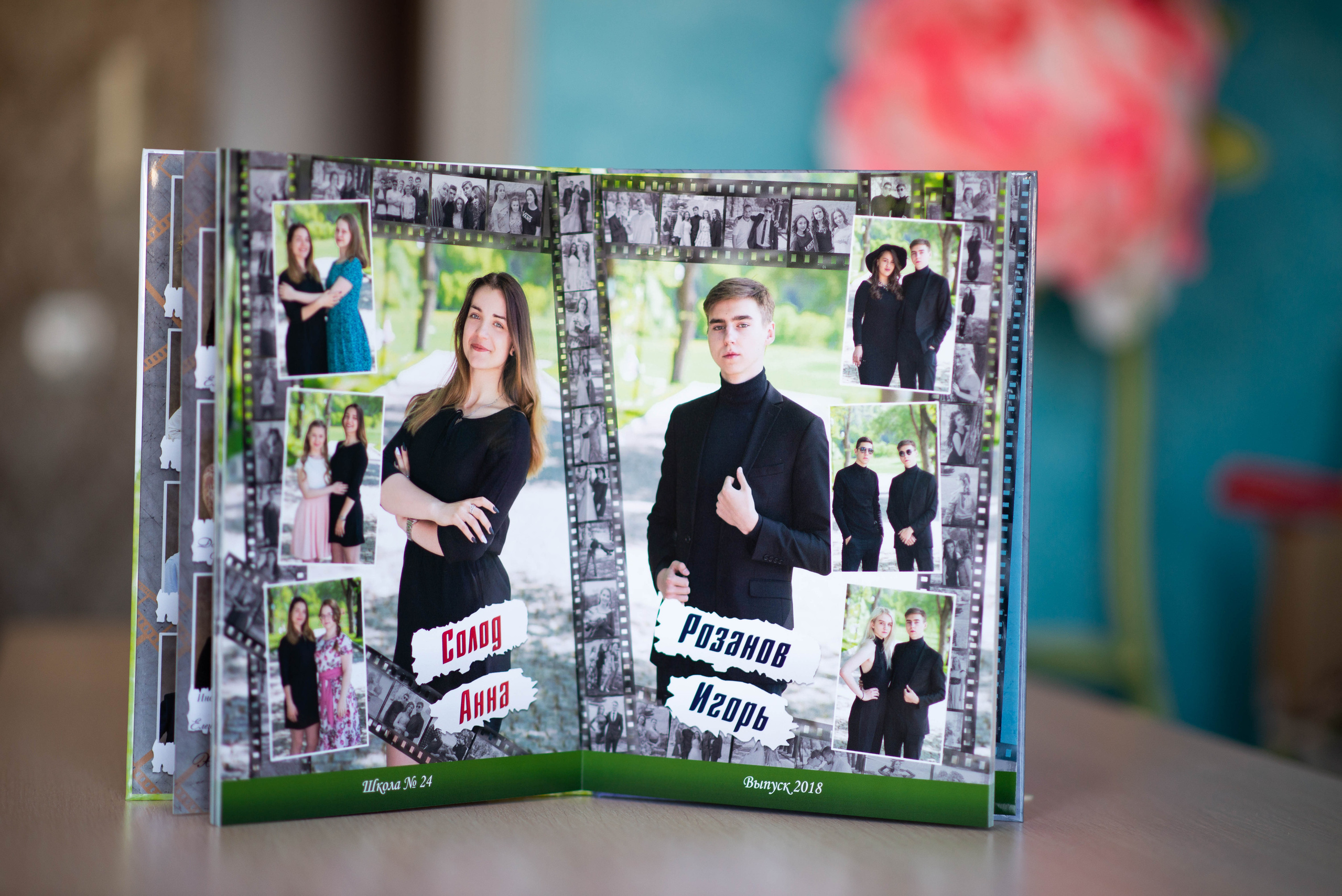 Альбом до 30 разворотов (с персональной страницей каждого ученика). Выпускные альбомы в Подольске Москве и МО