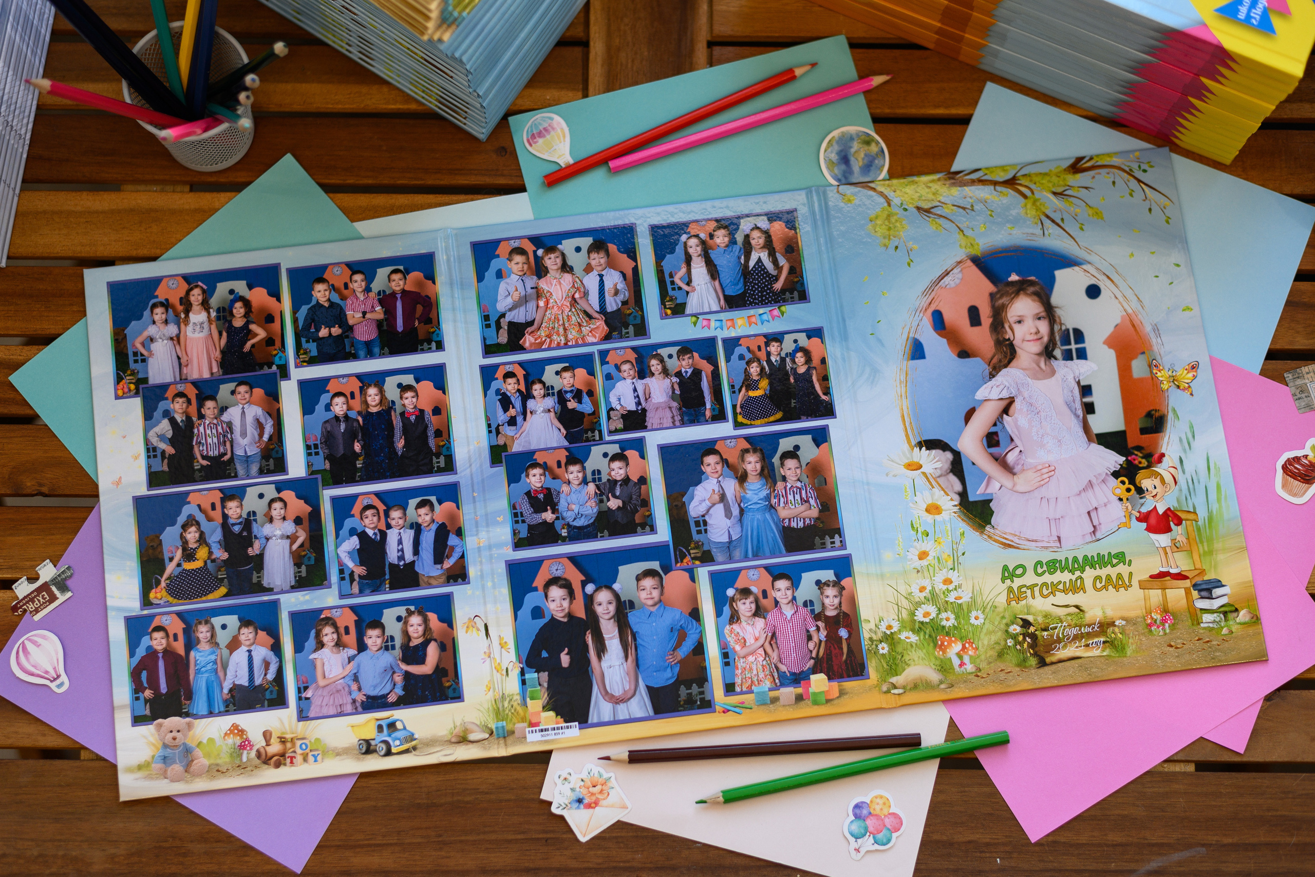 Трюмо Стандарт. Выпускные альбомы в Подольске Москве и МО