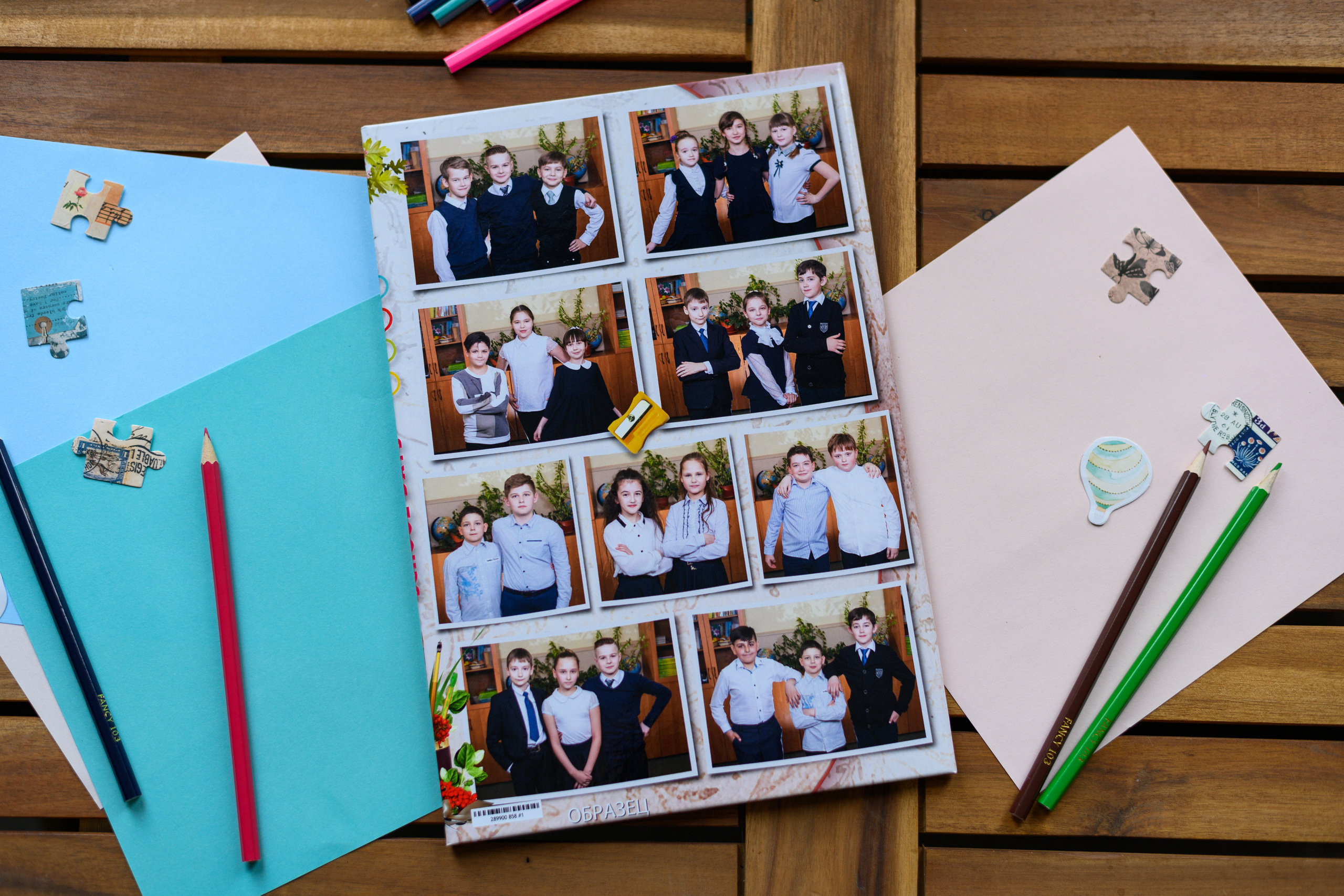 Трюмо. Выпускные альбомы в Подольске Москве и МО