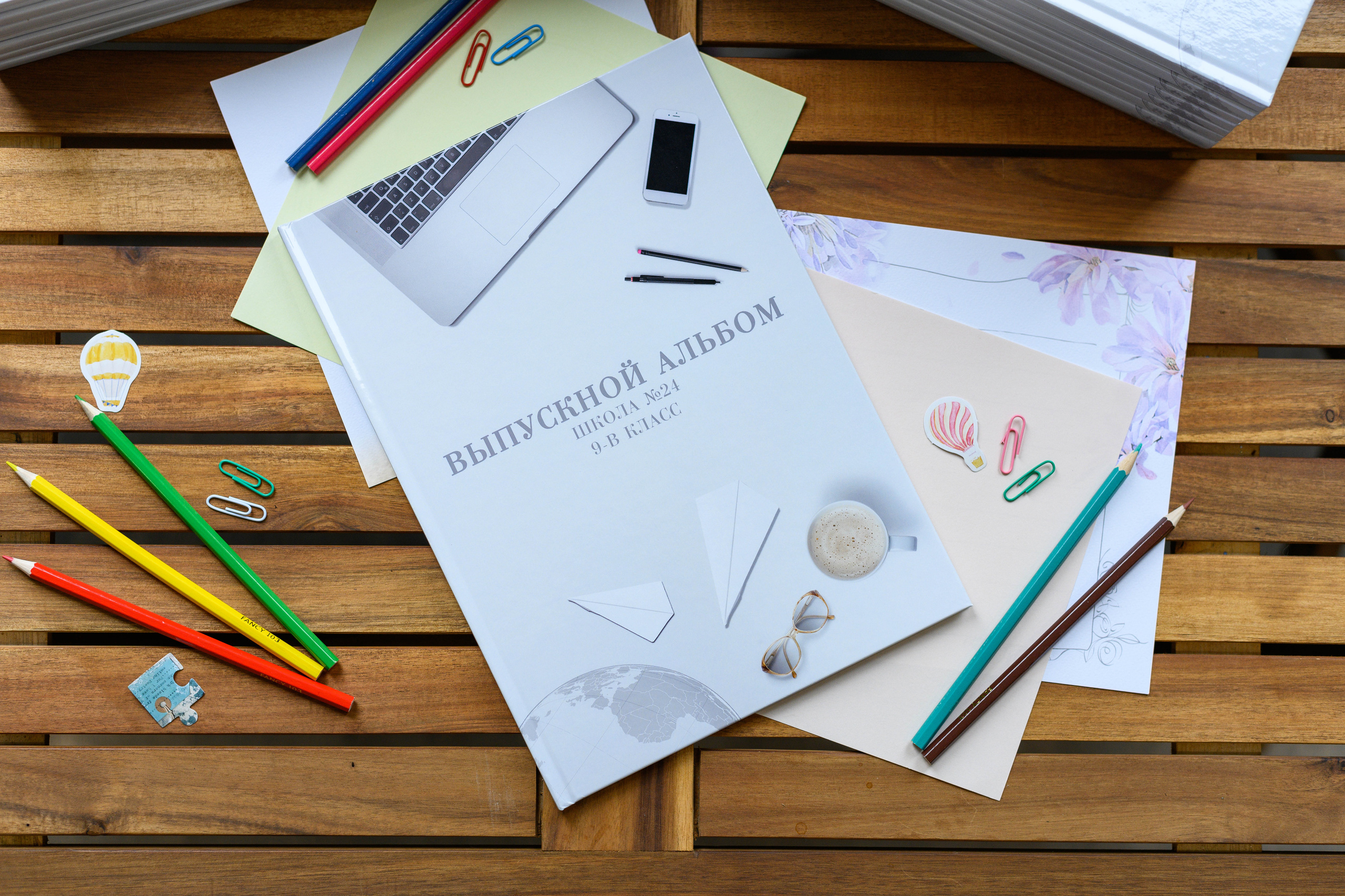 Альбом на 5 разворотов. Выпускные альбомы в Подольске Москве и МО