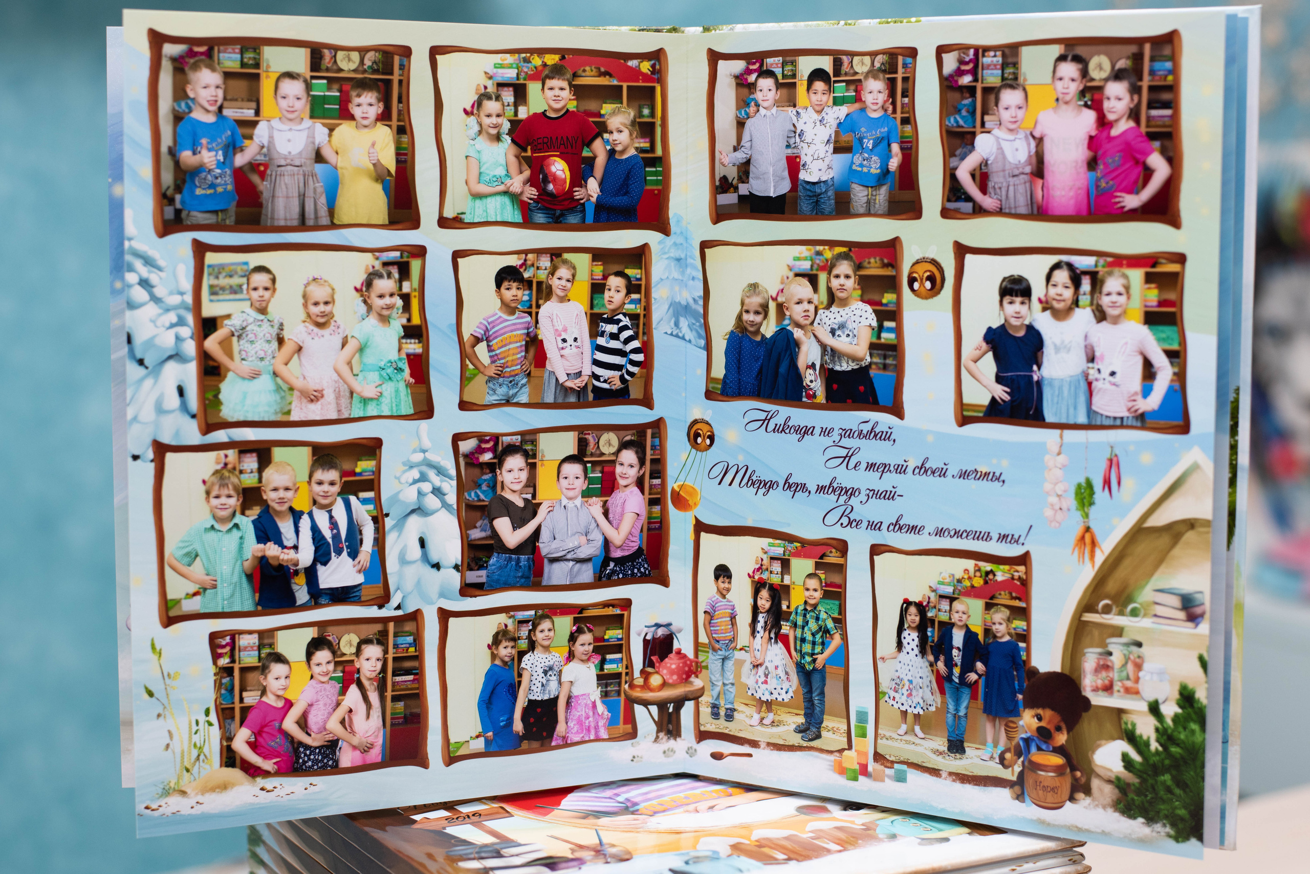 ДС ЛеснойЗимний. Выпускные альбомы в Подольске Москве и МО