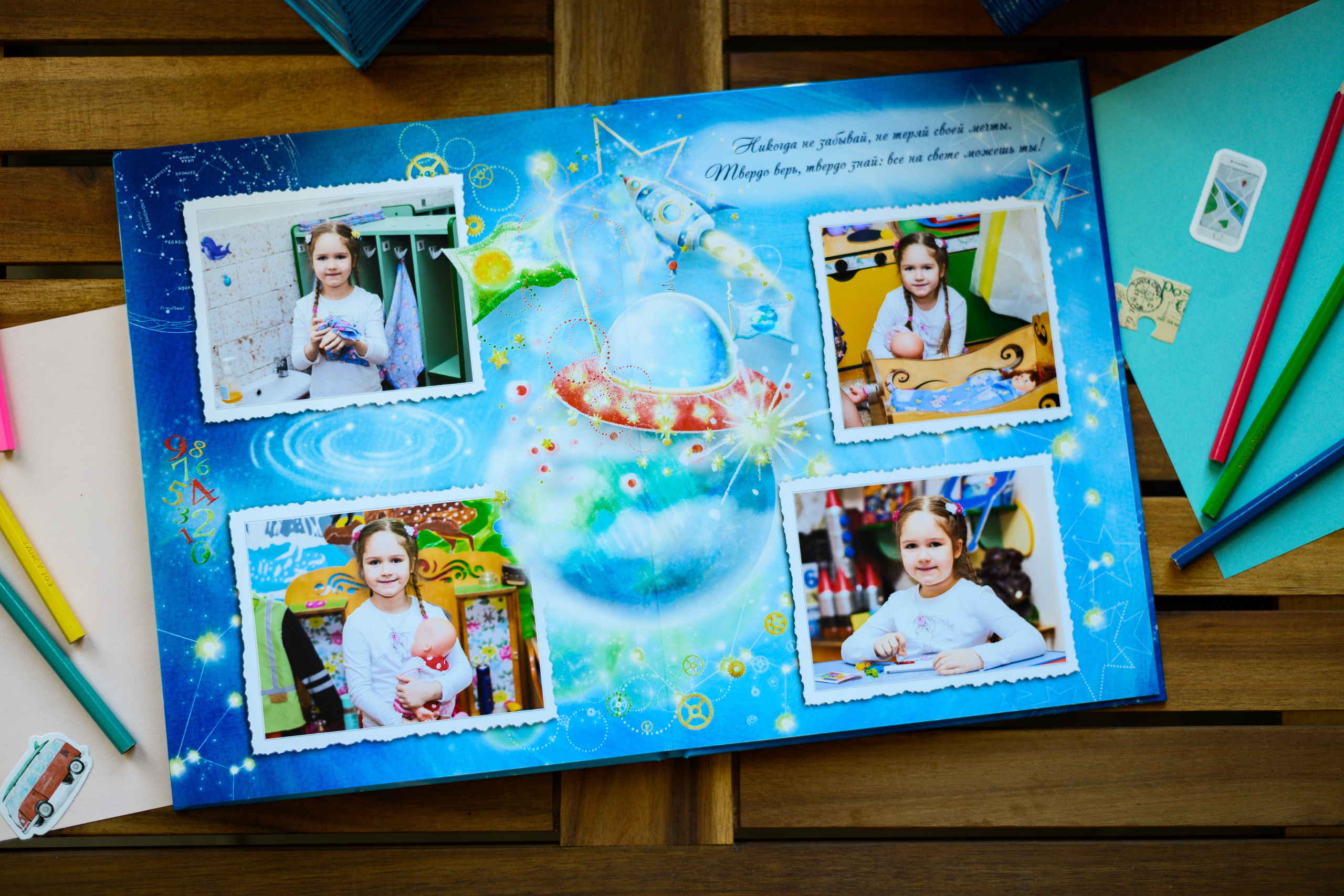 Альбом на 5 разворотов. Выпускные альбомы в Подольске Москве и МО