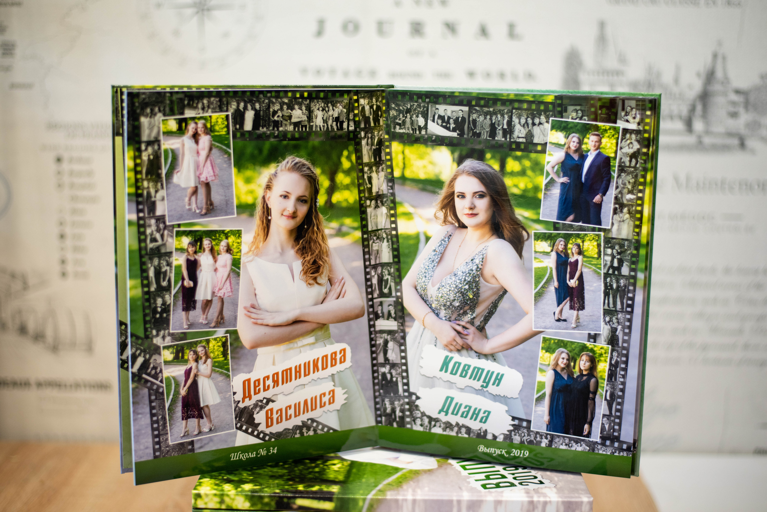 Альбом до 30 разворотов (с персональной страницей каждого ученика). Выпускные альбомы в Подольске Москве и МО