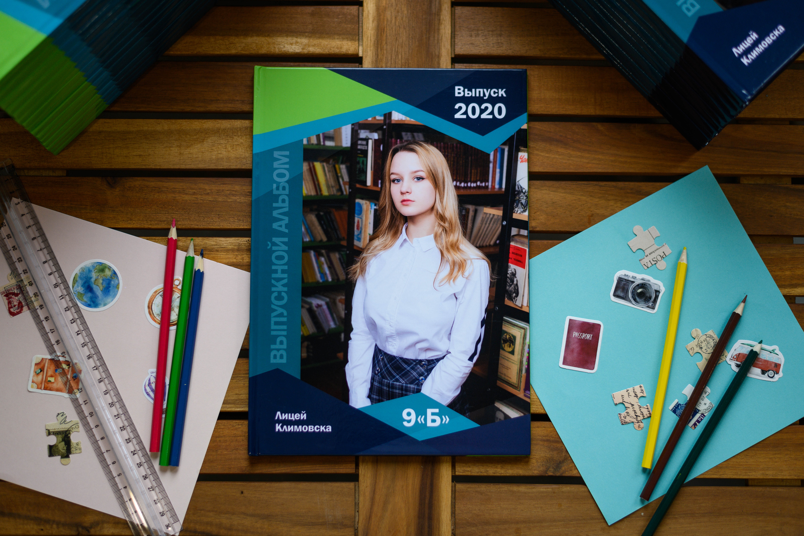 Альбом на 5 разворотов. Выпускные альбомы в Подольске Москве и МО