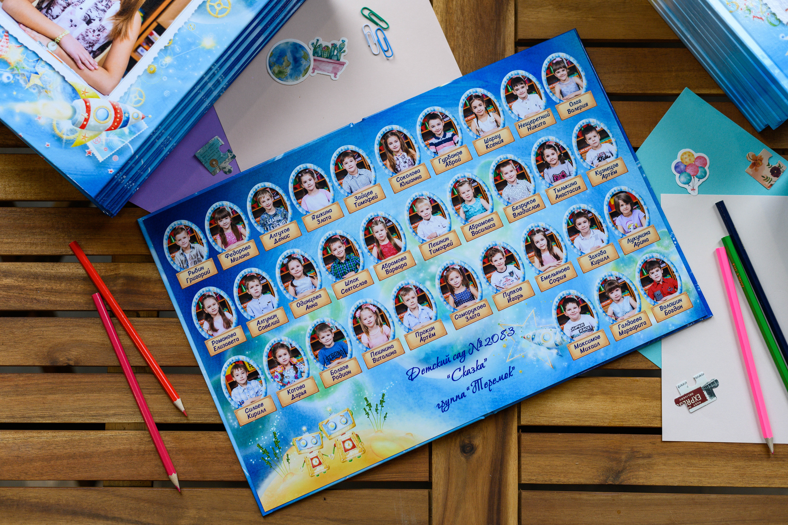 ДС Космос. Выпускные альбомы в Подольске Москве и МО